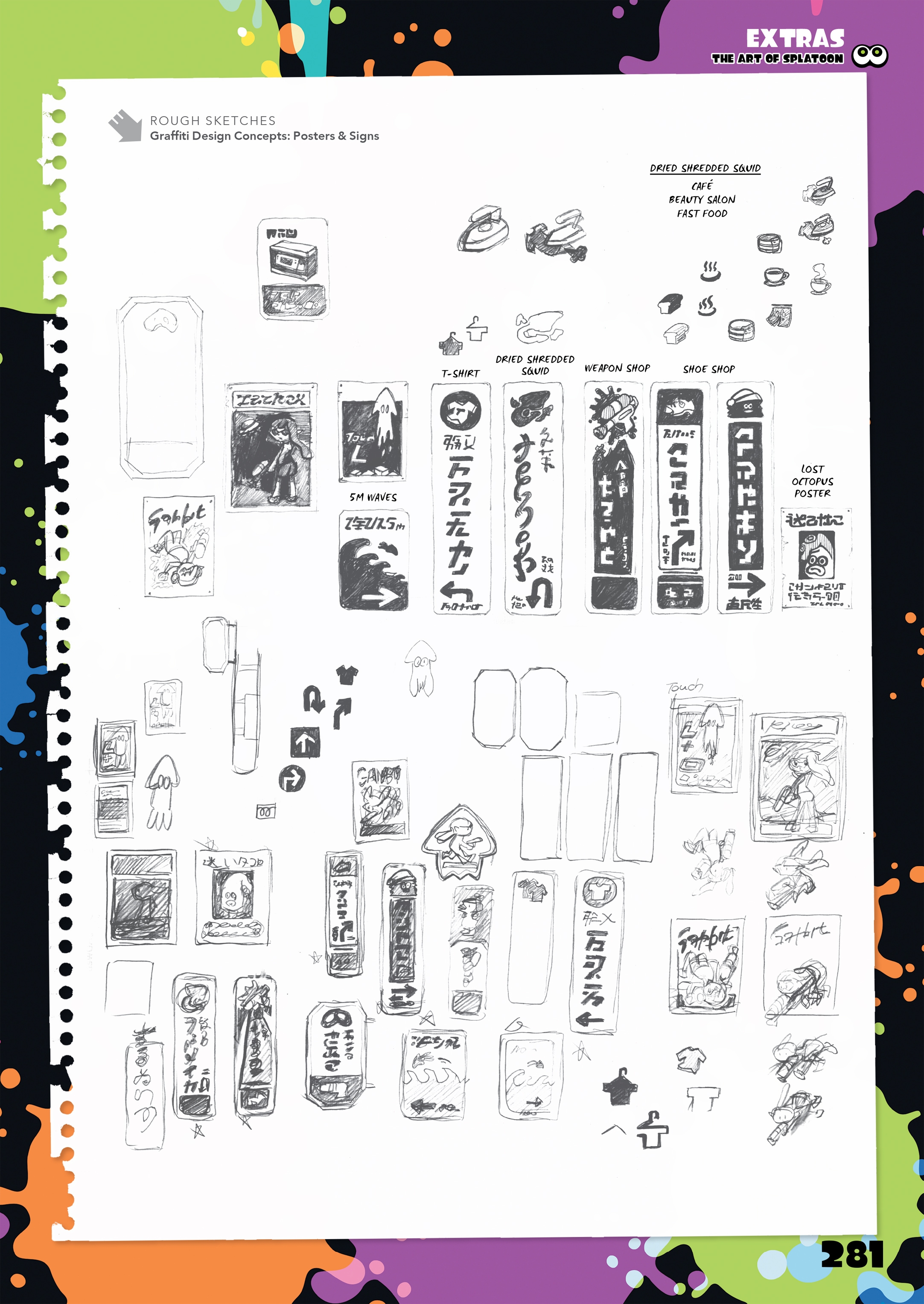 Read online The Art of Splatoon comic -  Issue # TPB (Part 3) - 51