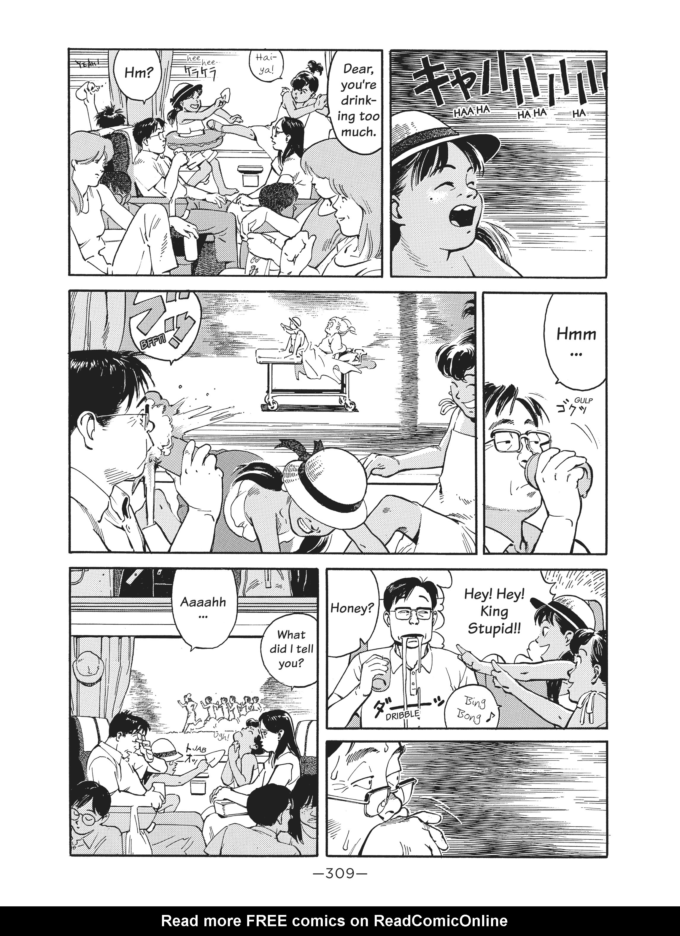 Read online Dream Fossil: The Complete Stories of Satoshi Kon comic -  Issue # TPB (Part 4) - 10