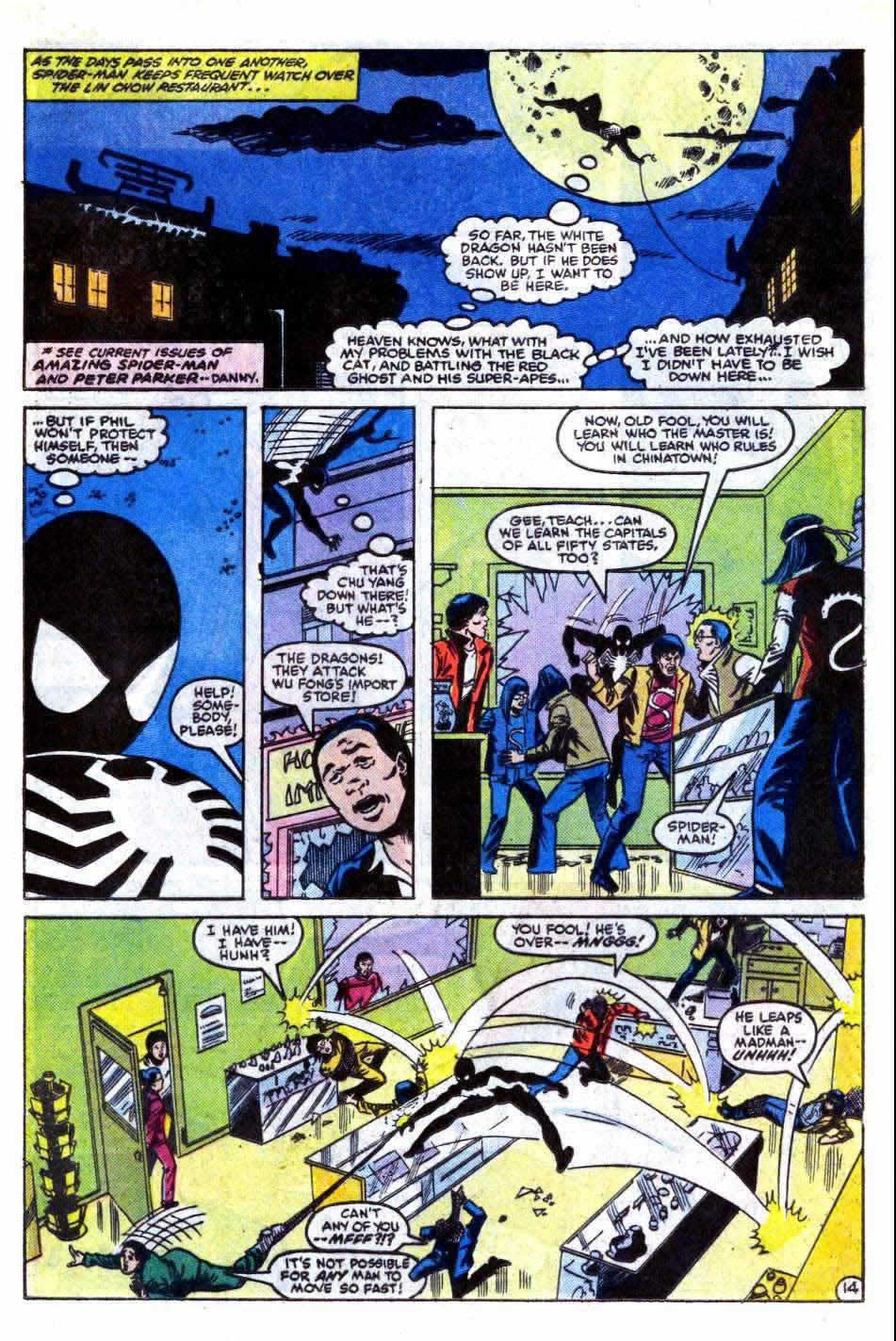 Marvel Team-Up (1972) Issue #144 #151 - English 15