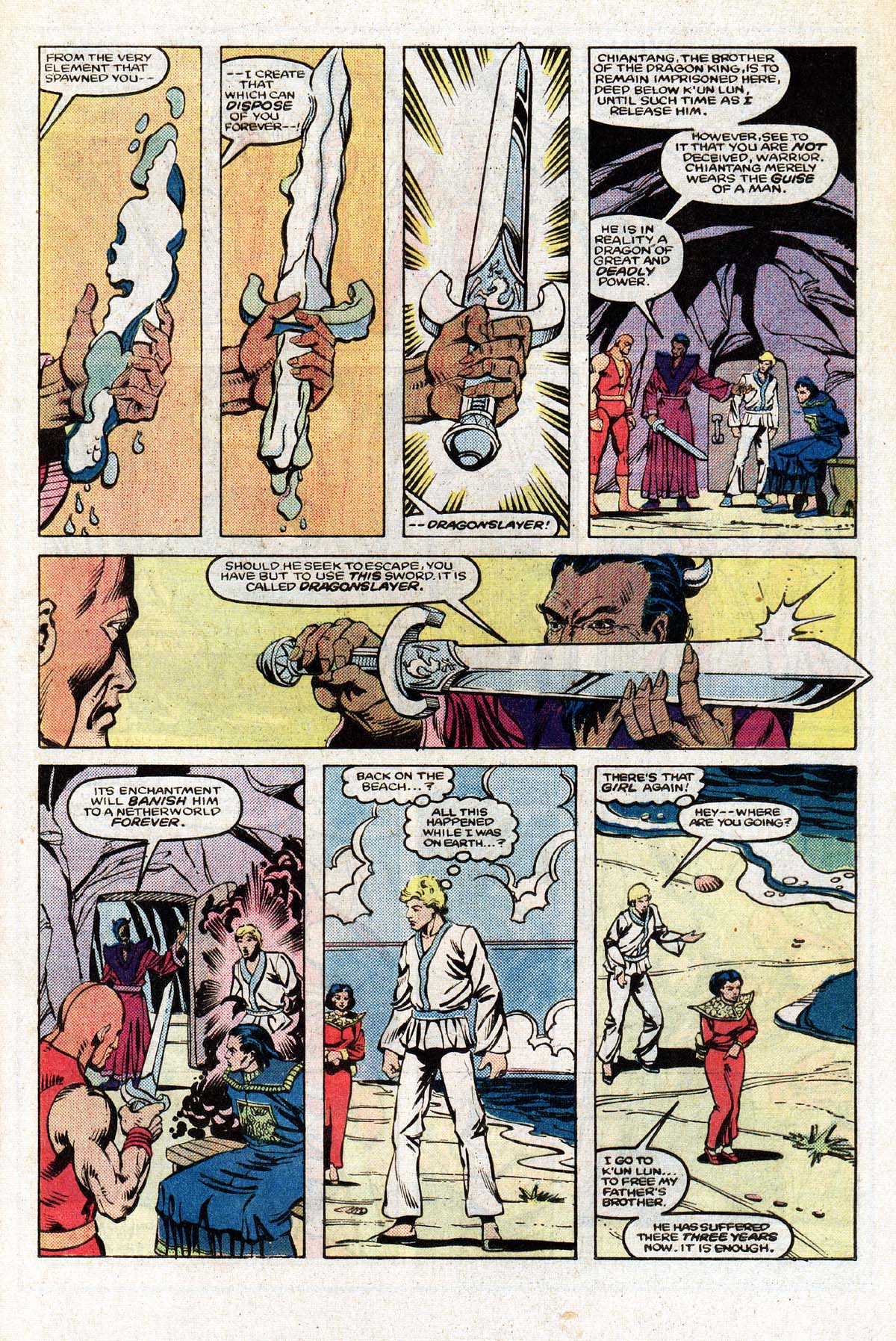 Read online Power Man and Iron Fist (1978) comic -  Issue #119 - 17