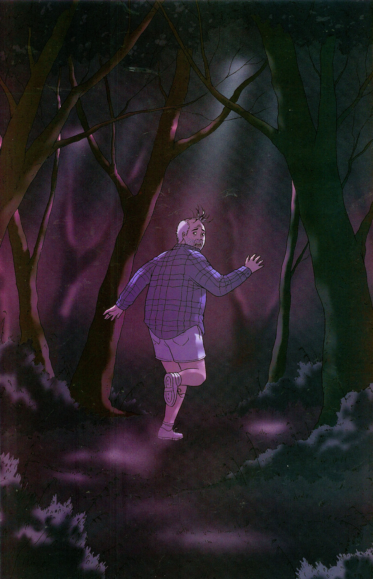 Read online Girls comic -  Issue #14 - 24