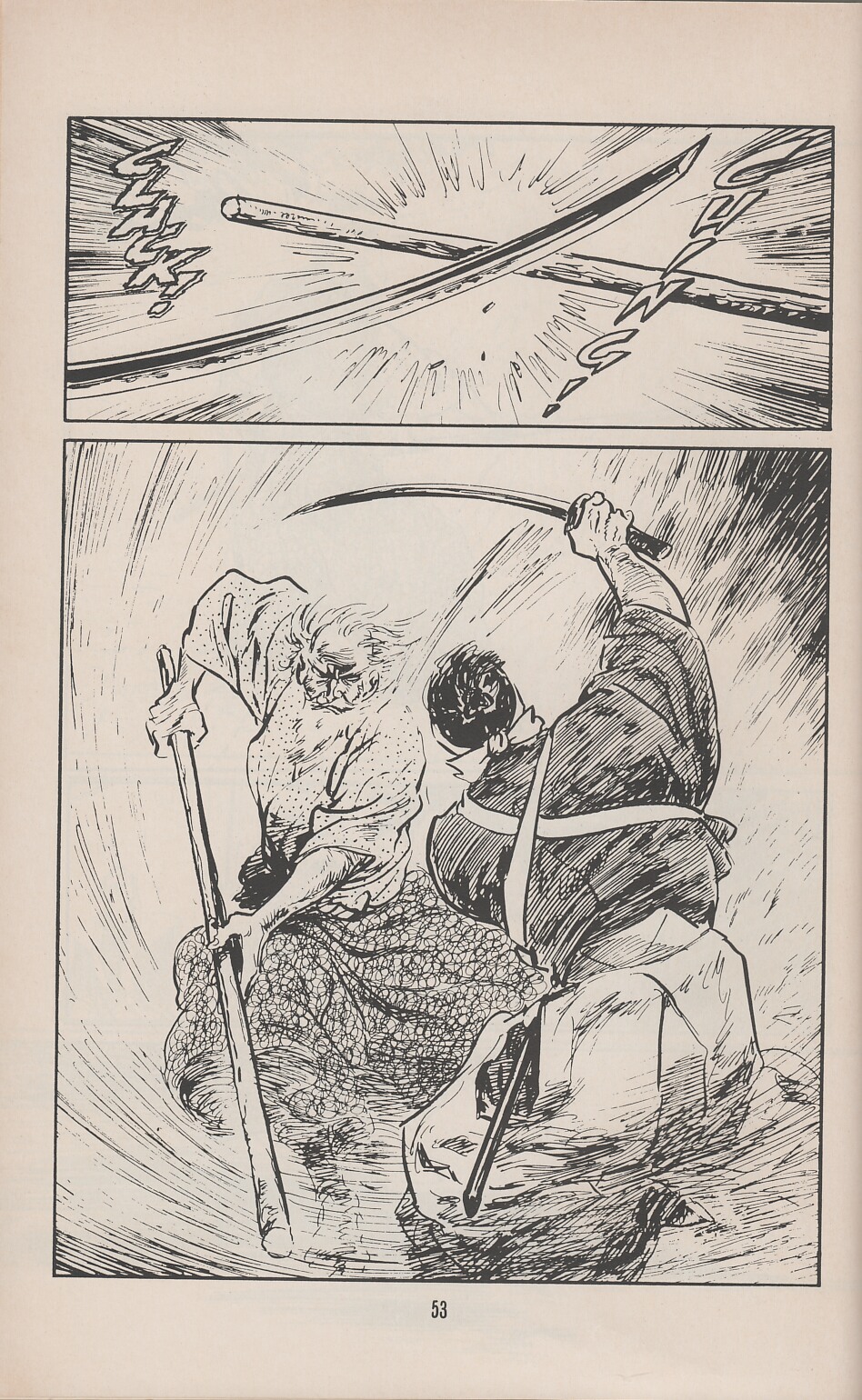 Read online Lone Wolf and Cub comic -  Issue #13 - 64