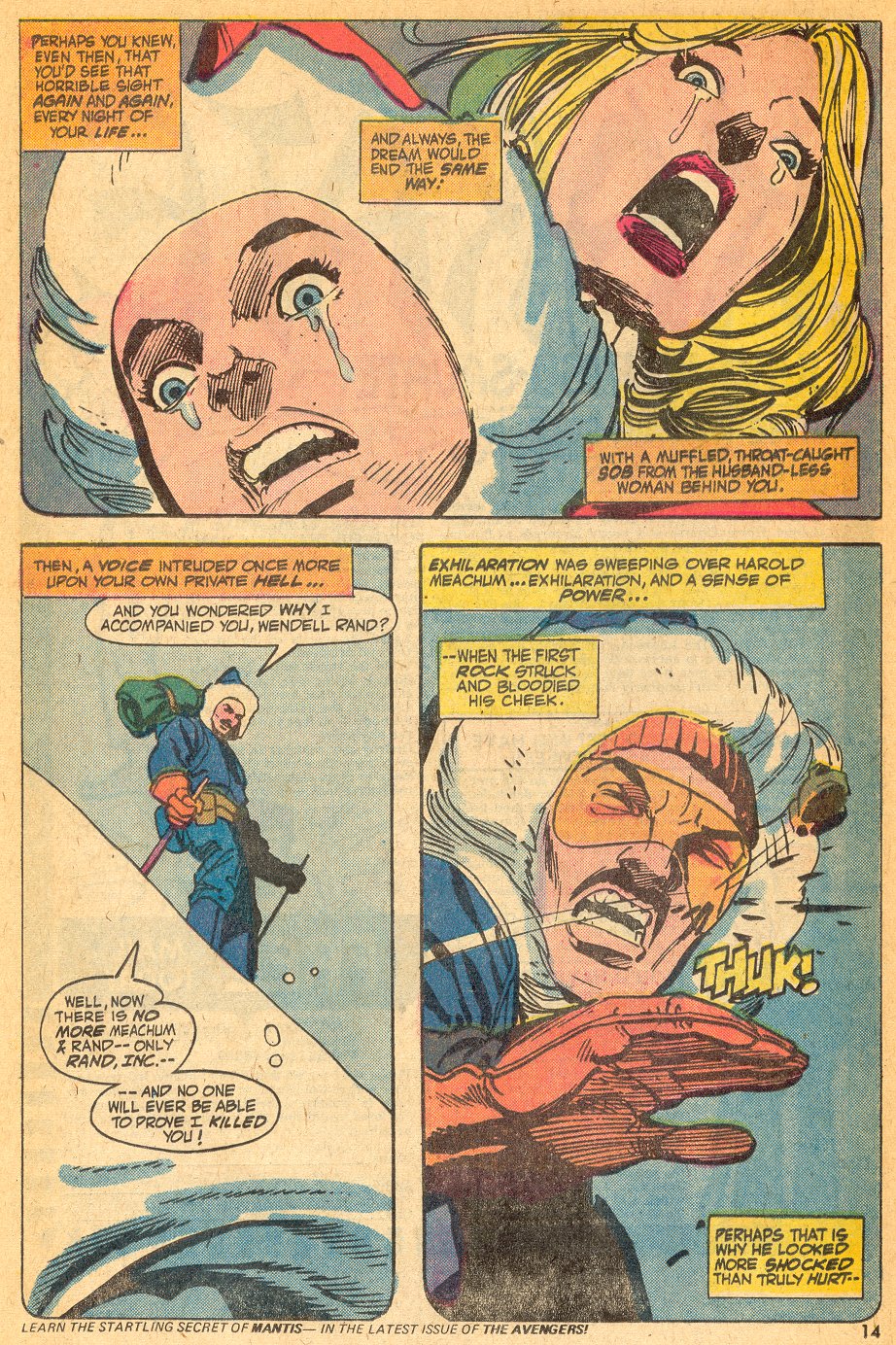 Read online Marvel Premiere comic -  Issue #15 - 9