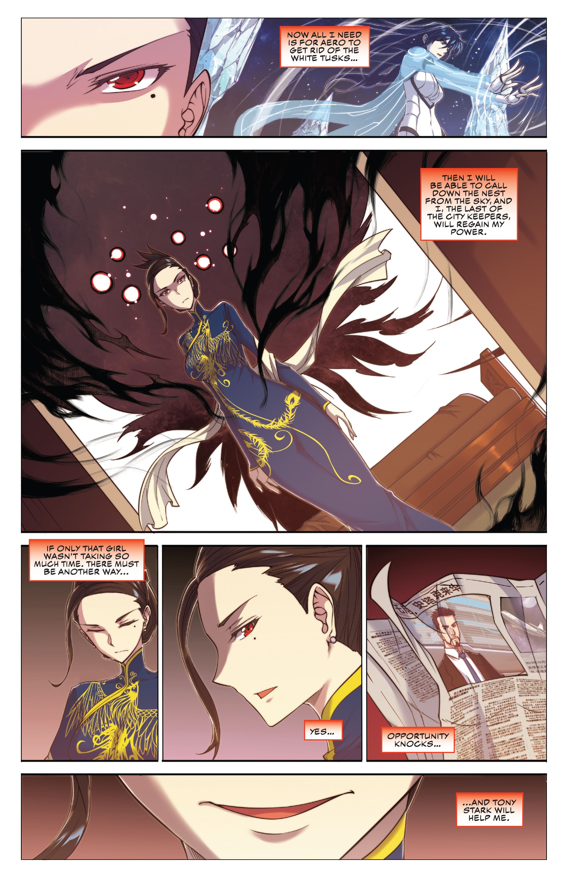 Read online Aero comic -  Issue #10 - 15
