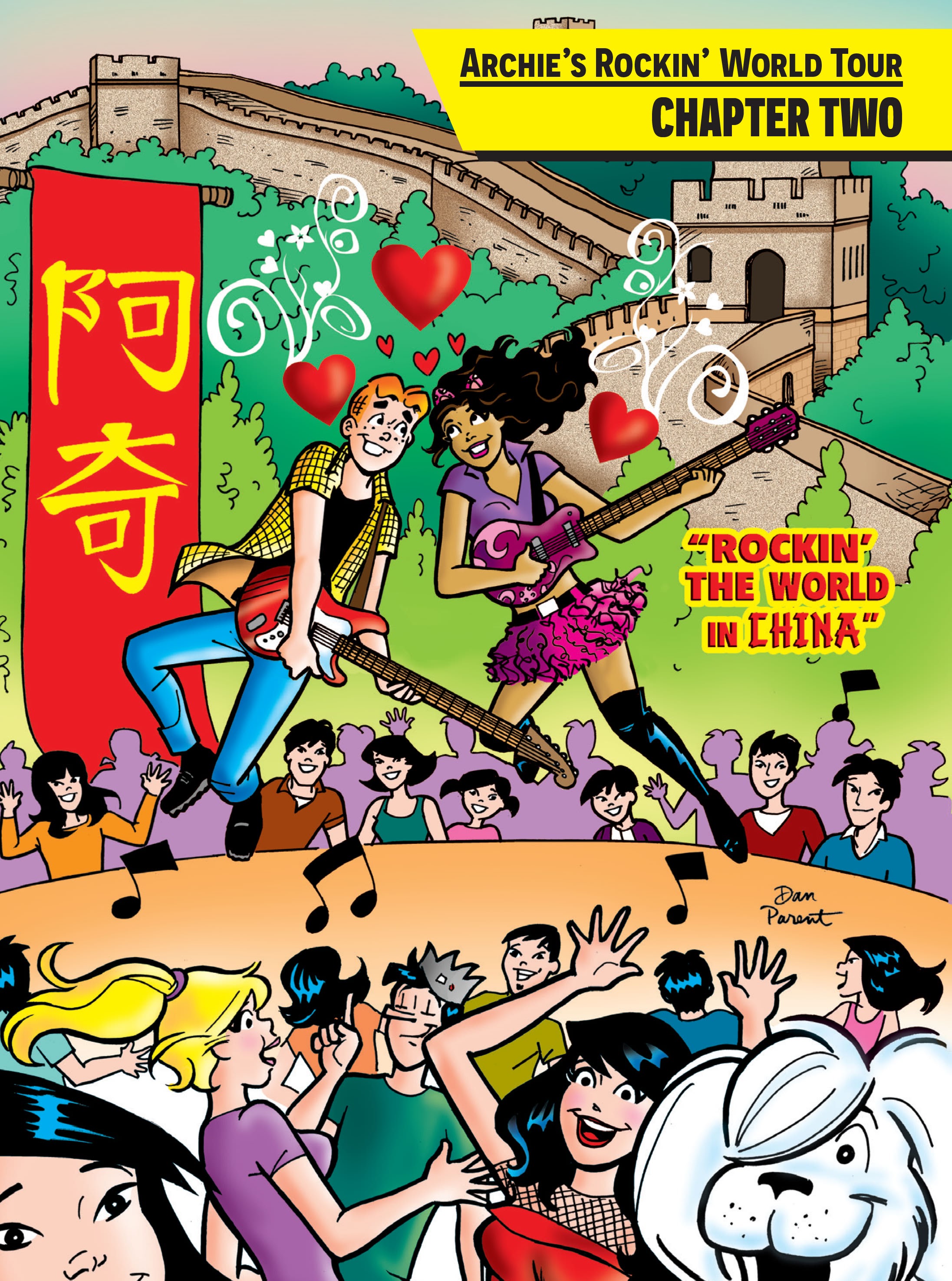 Read online Archie Showcase Digest comic -  Issue # TPB 5 (Part 1) - 23