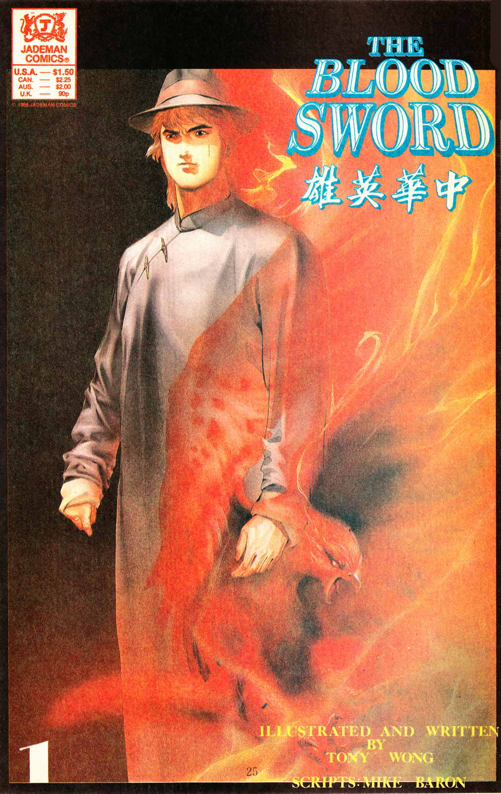 Read online Jademan Kung-Fu Special comic -  Issue # Full - 19