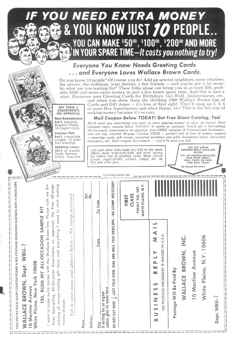 Read online Pep Comics comic -  Issue #228 - 2