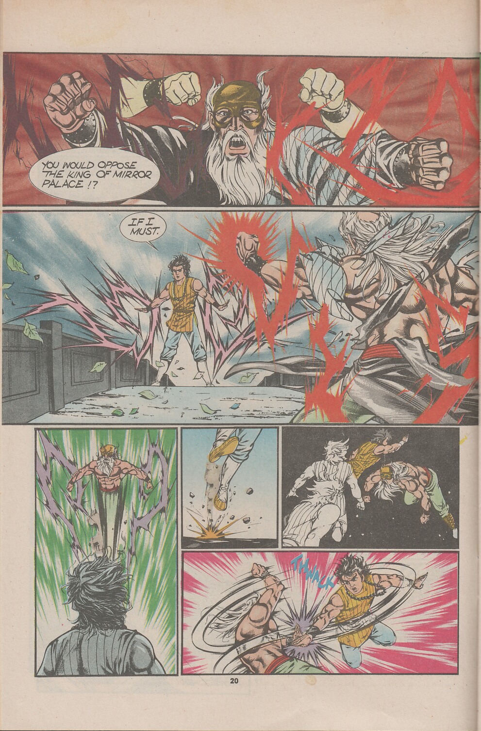 Read online Drunken Fist comic -  Issue #30 - 22