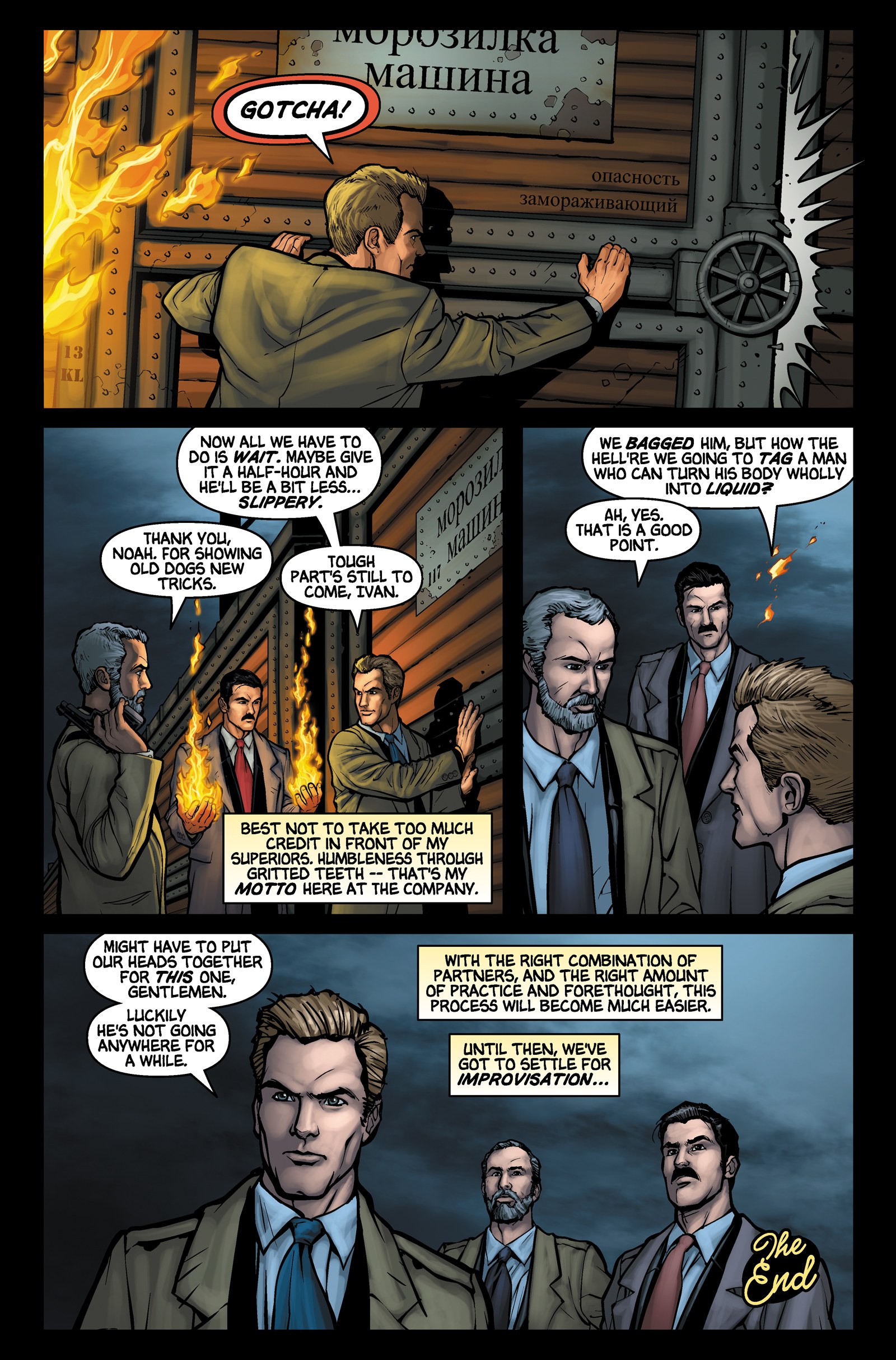 Read online Heroes comic -  Issue #57 - 6