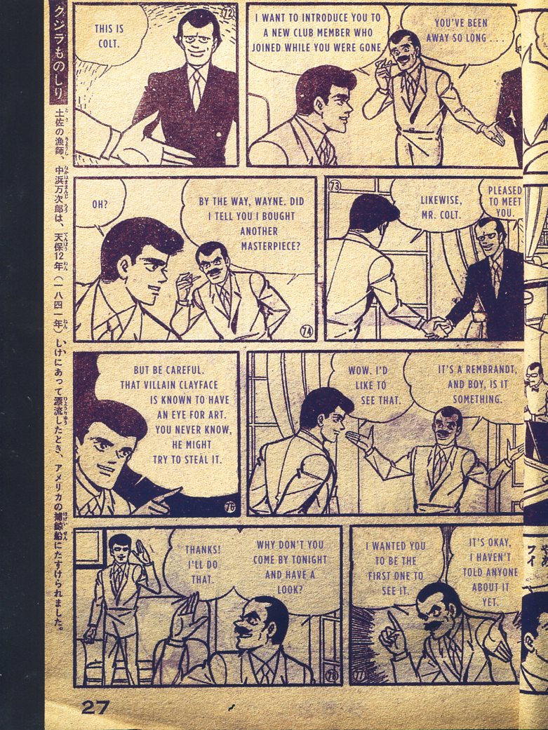 Read online Bat-Manga!: The Secret History of Batman in Japan comic -  Issue # TPB (Part 1) - 72