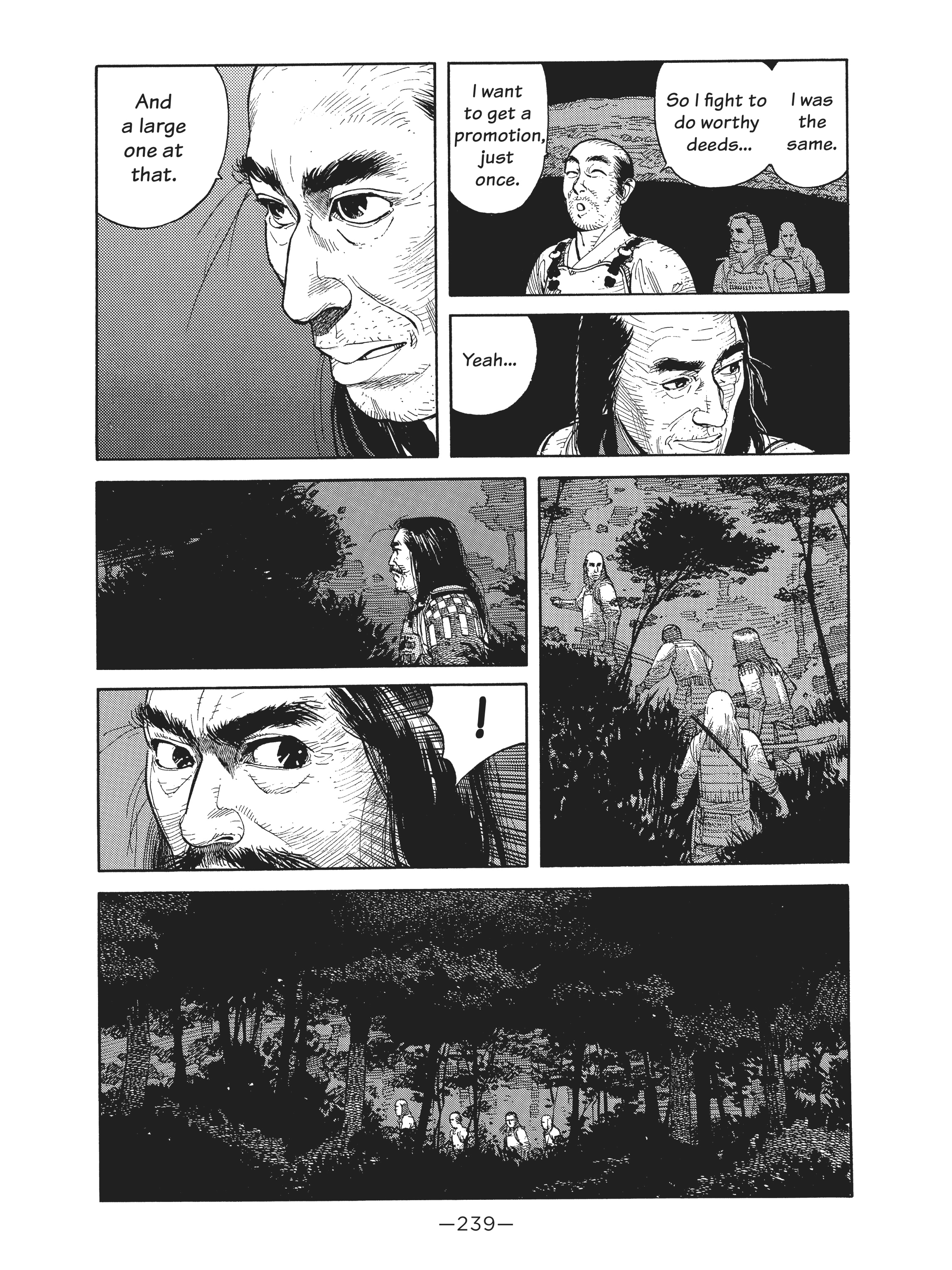 Read online Dream Fossil: The Complete Stories of Satoshi Kon comic -  Issue # TPB (Part 3) - 40