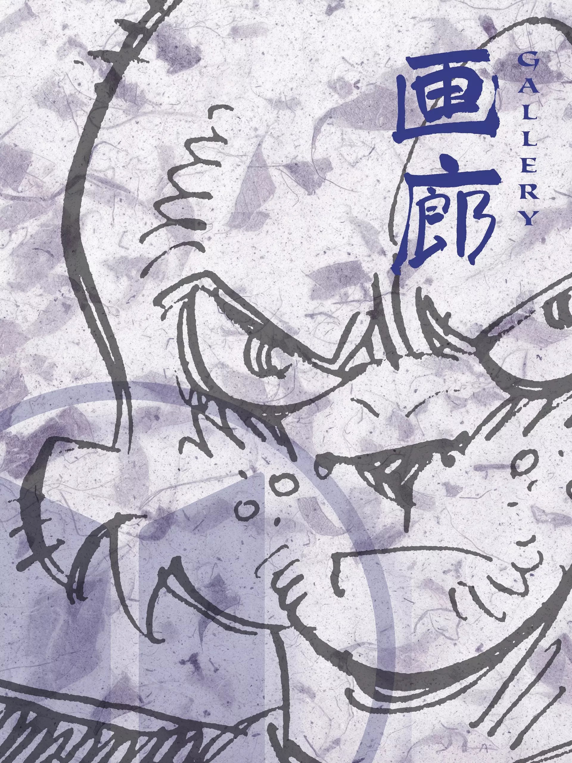 Read online The Art of Usagi Yojimbo comic -  Issue # TPB (Part 2) - 107