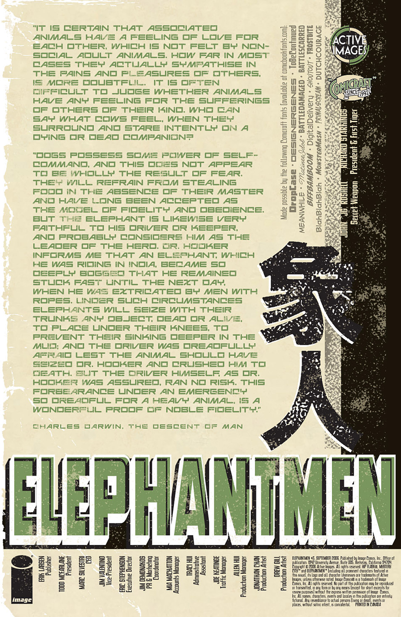 Read online Elephantmen comic -  Issue #3 - 3