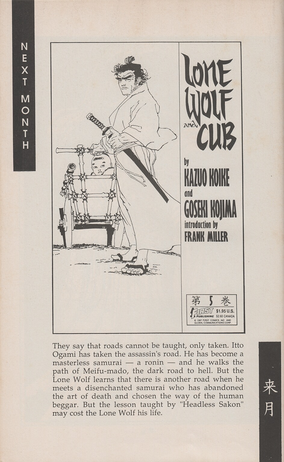 Read online Lone Wolf and Cub comic -  Issue #4 - 70