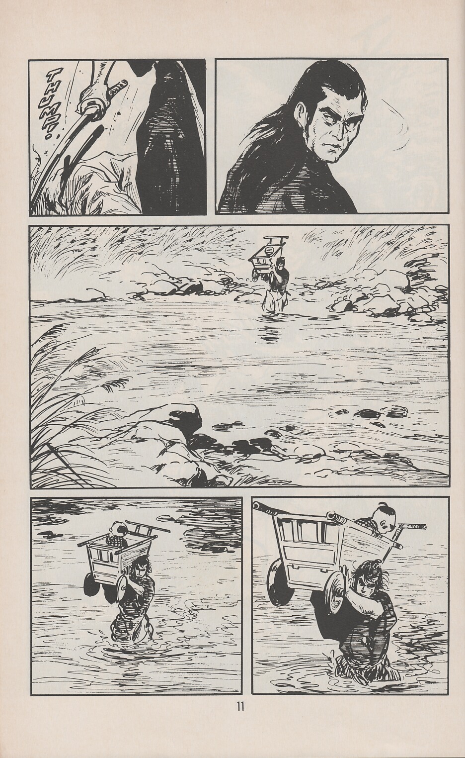 Read online Lone Wolf and Cub comic -  Issue #23 - 14