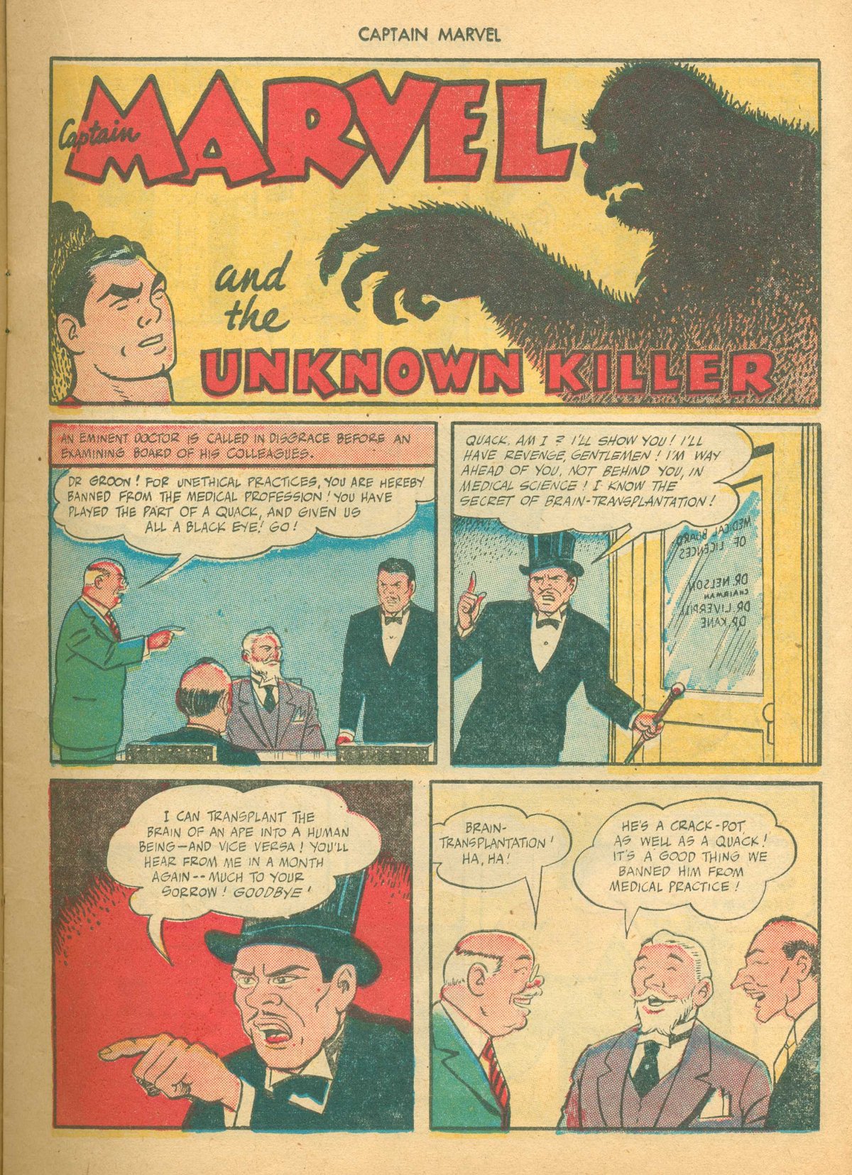 Read online Captain Marvel Adventures comic -  Issue #49 - 15