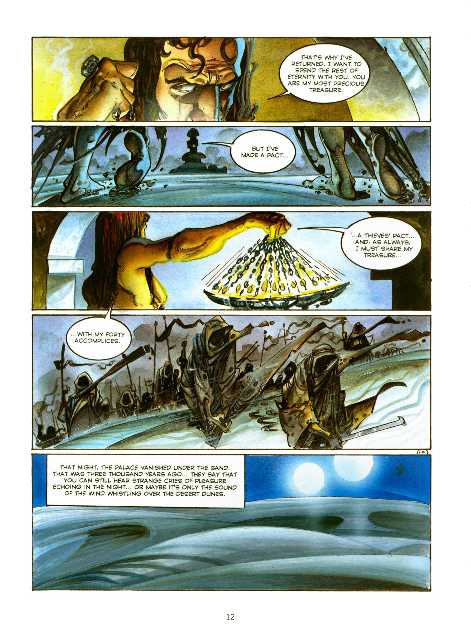 Read online Wet Dreams comic -  Issue #1 - 15