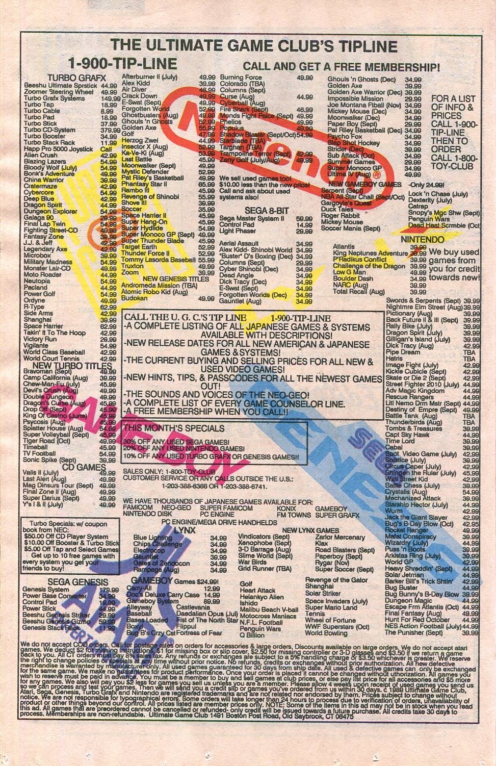 Read online Betty and Veronica (1987) comic -  Issue #35 - 12