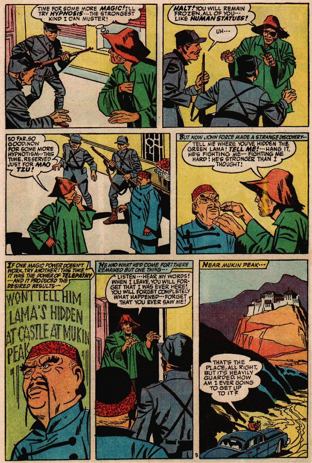 Read online Unknown Worlds comic -  Issue #52 - 16