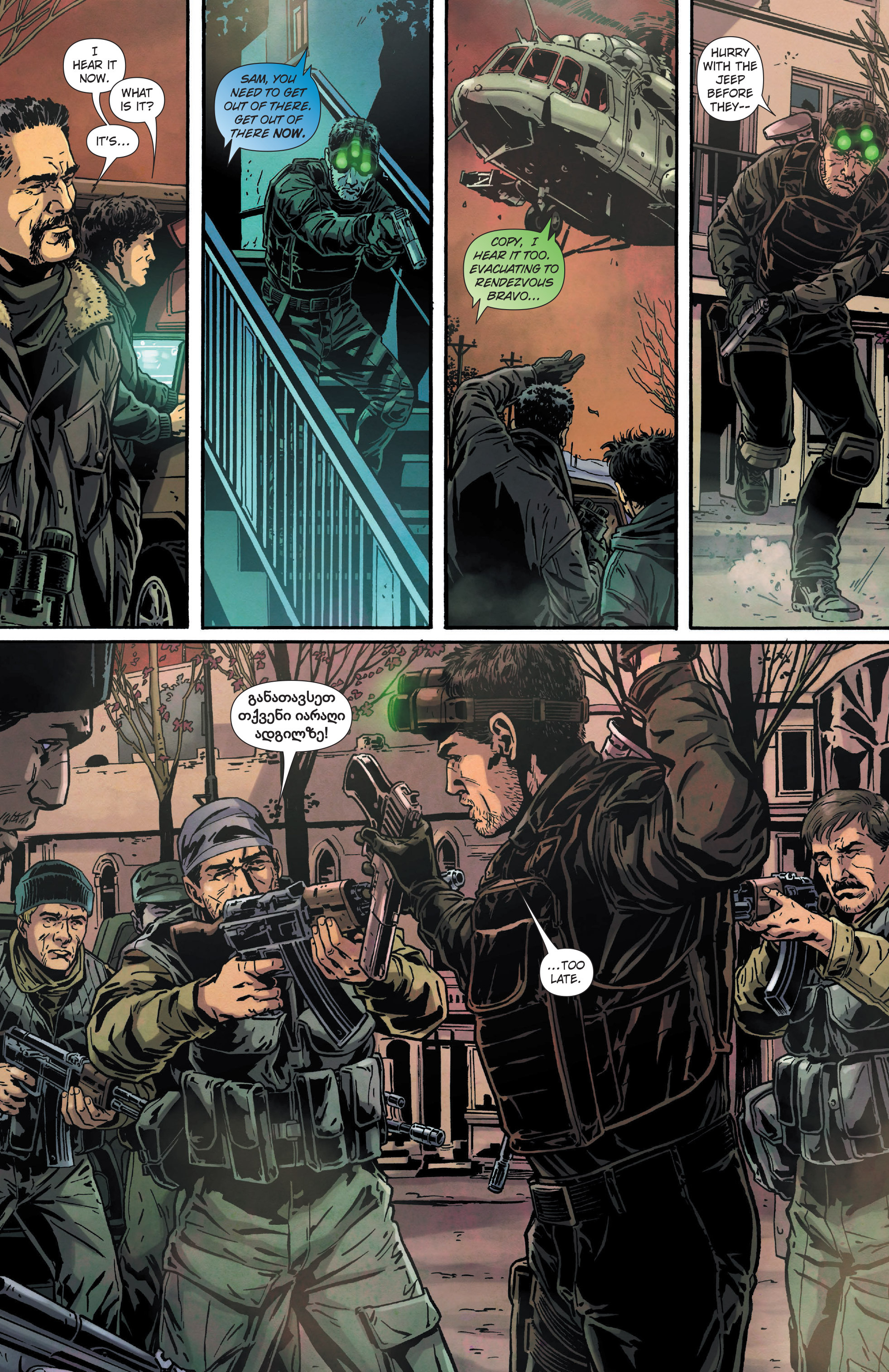 Read online Tom Clancy's Splinter Cell: Echoes comic -  Issue #2 - 24