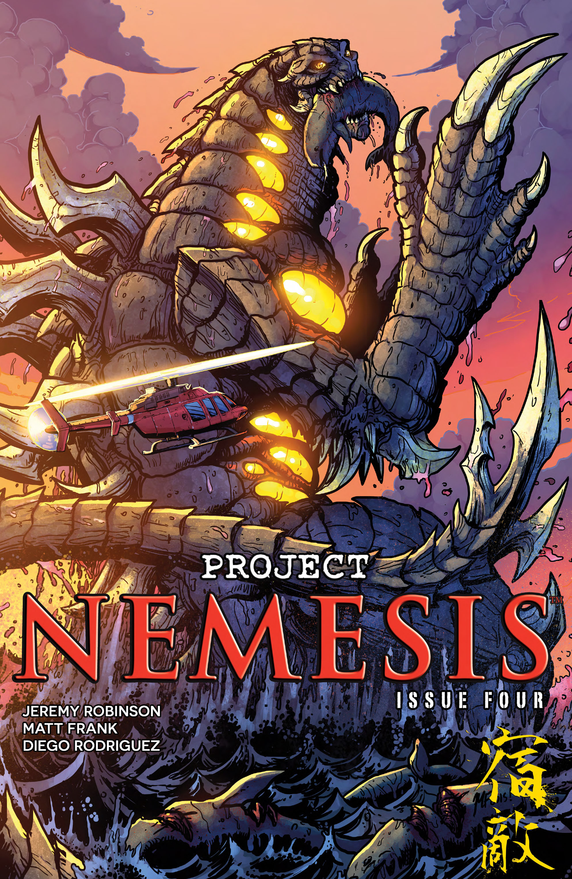 Read online Famous Monsters Presents: Project Nemesis comic -  Issue #4 - 1