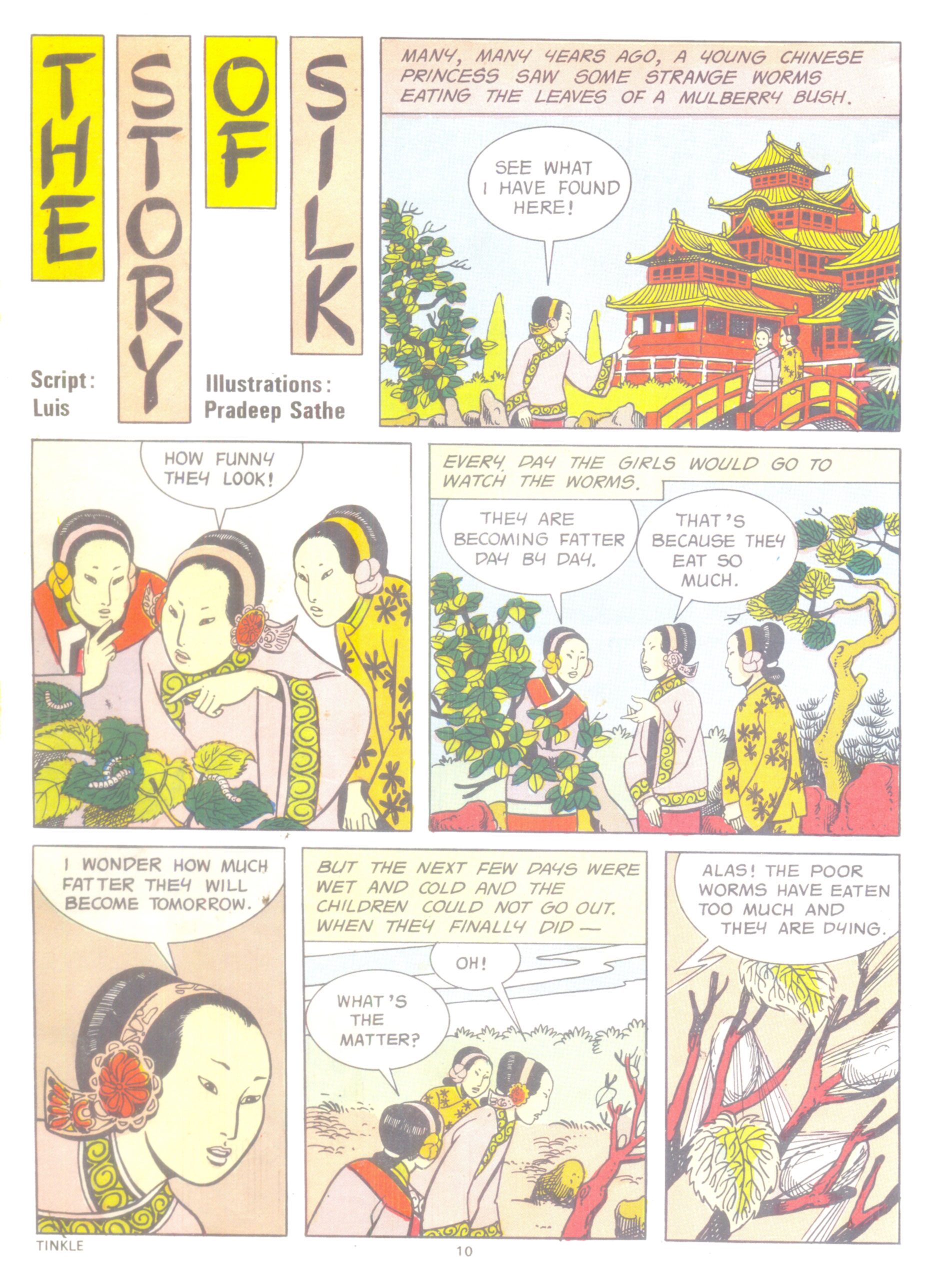 Read online Tinkle comic -  Issue #3 - 12