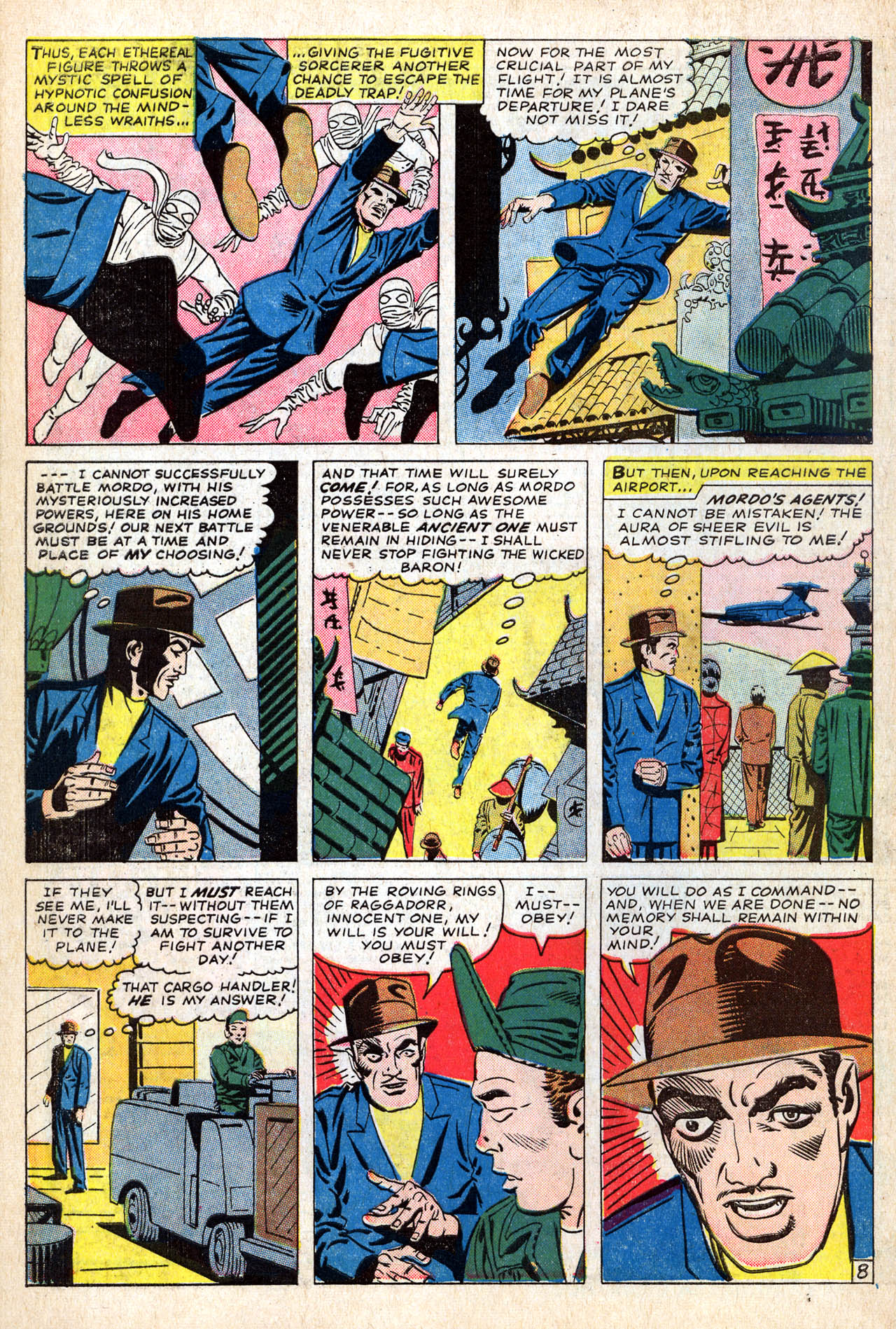 Read online Strange Tales (1951) comic -  Issue #131 - 30