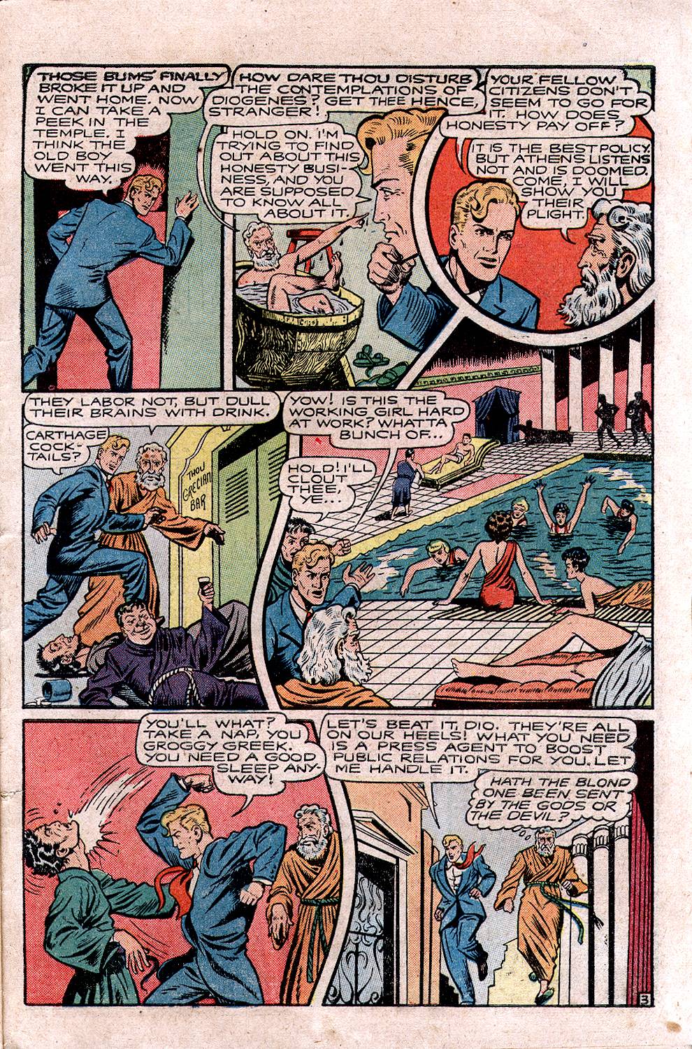 Read online Jumbo Comics comic -  Issue #102 - 39