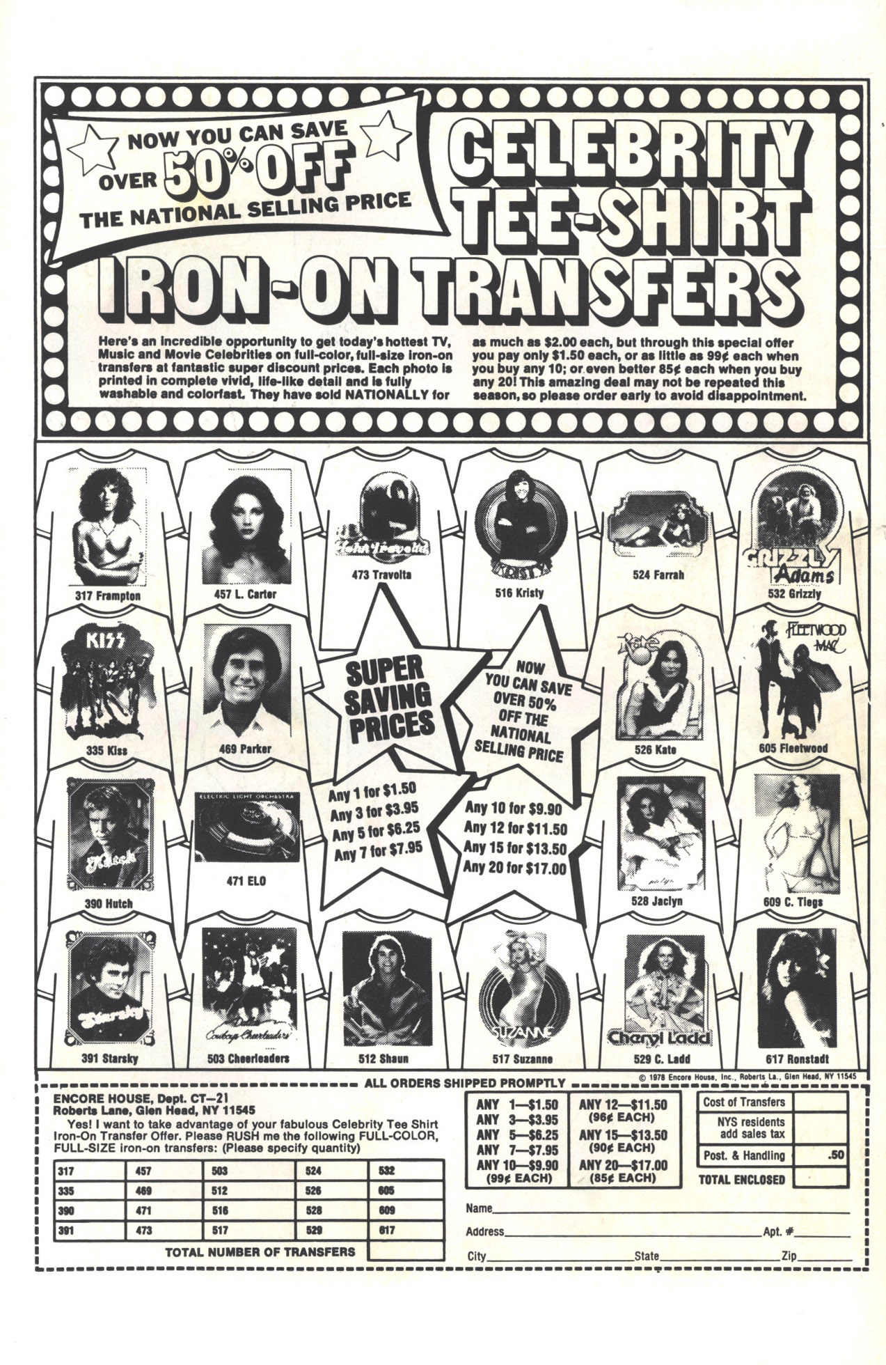 Read online Archie at Riverdale High (1972) comic -  Issue #68 - 34