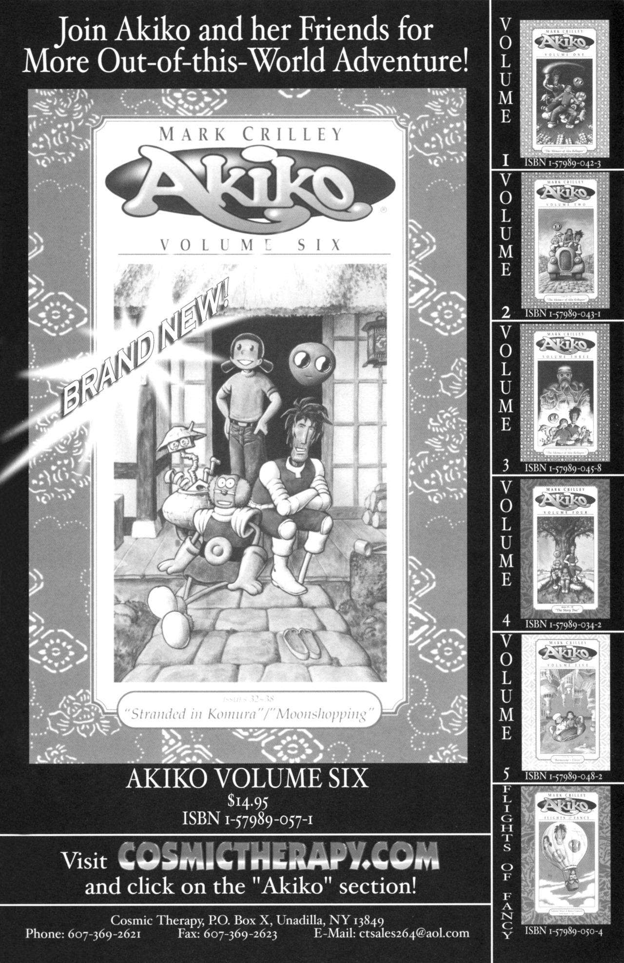 Read online Akiko comic -  Issue #52 - 25