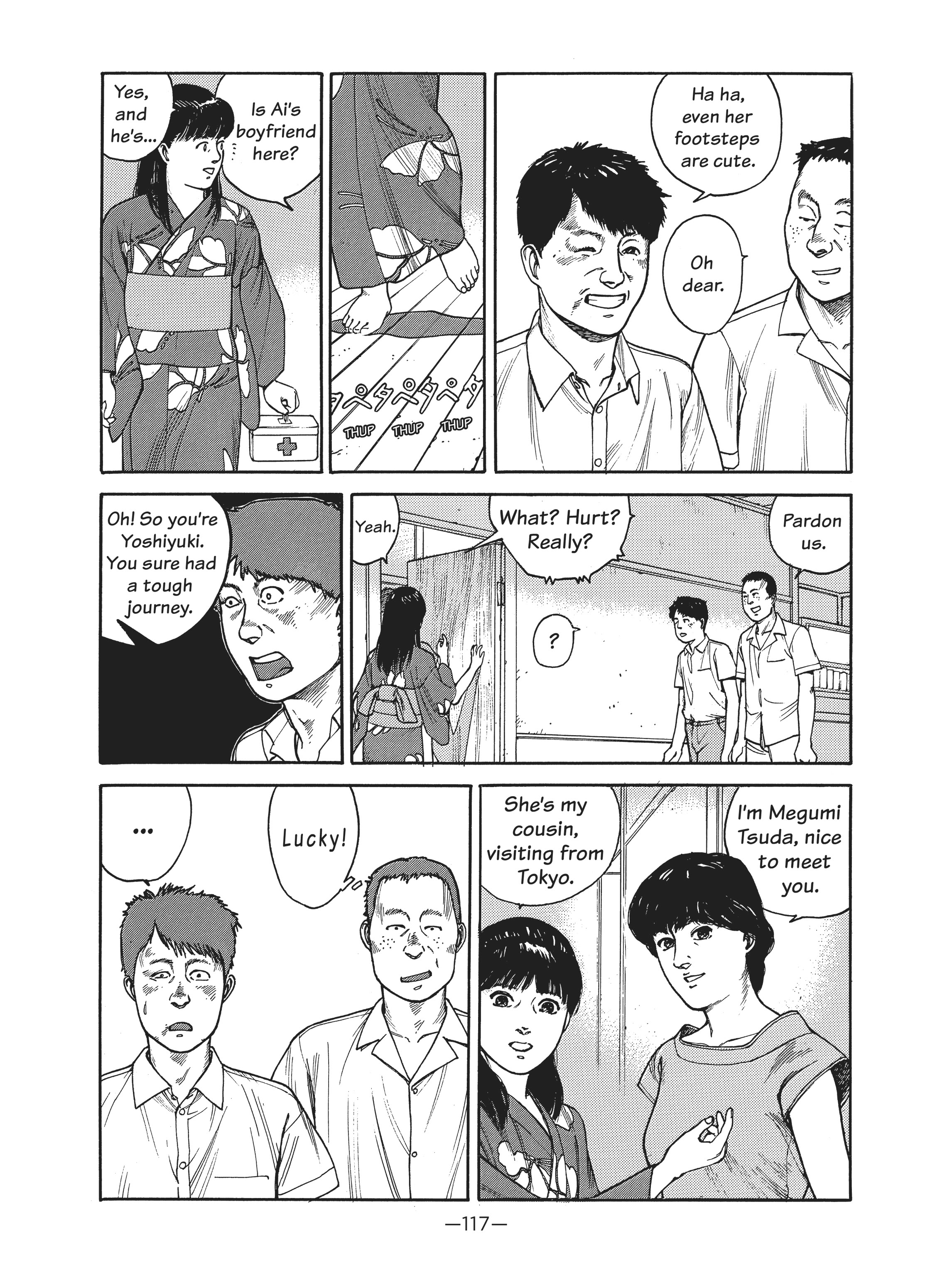 Read online Dream Fossil: The Complete Stories of Satoshi Kon comic -  Issue # TPB (Part 2) - 18