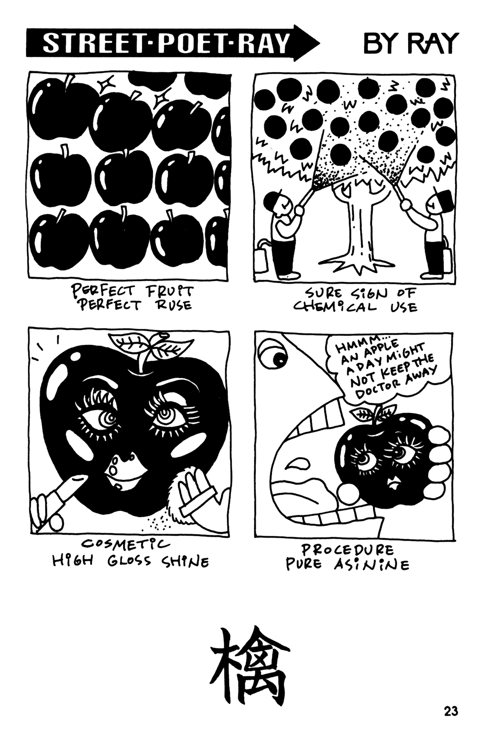 Read online Street Poet Ray comic -  Issue #2 - 25