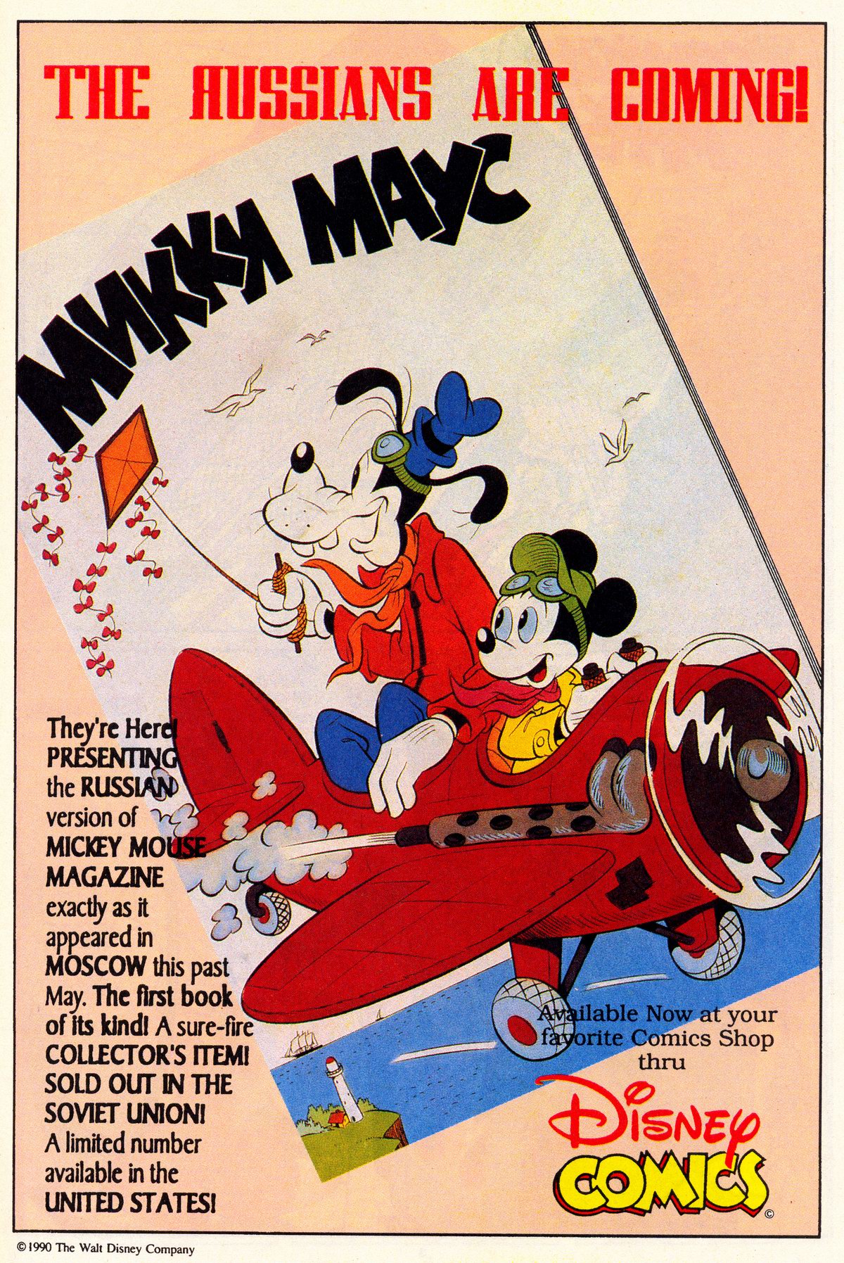 Read online Roger Rabbit comic -  Issue #7 - 27