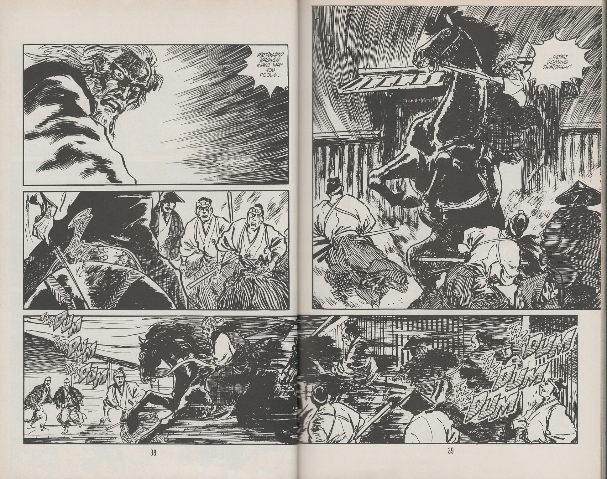 Read online Lone Wolf and Cub comic -  Issue #32 - 46