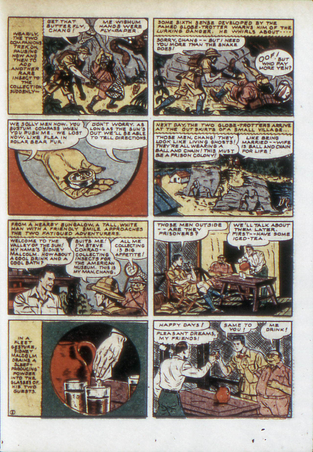 Adventure Comics (1938) 67 Page 41