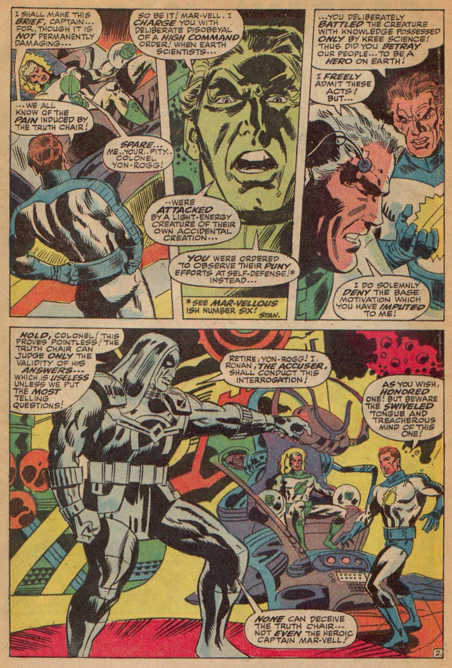 Read online Captain Marvel (1968) comic -  Issue #7 - 3
