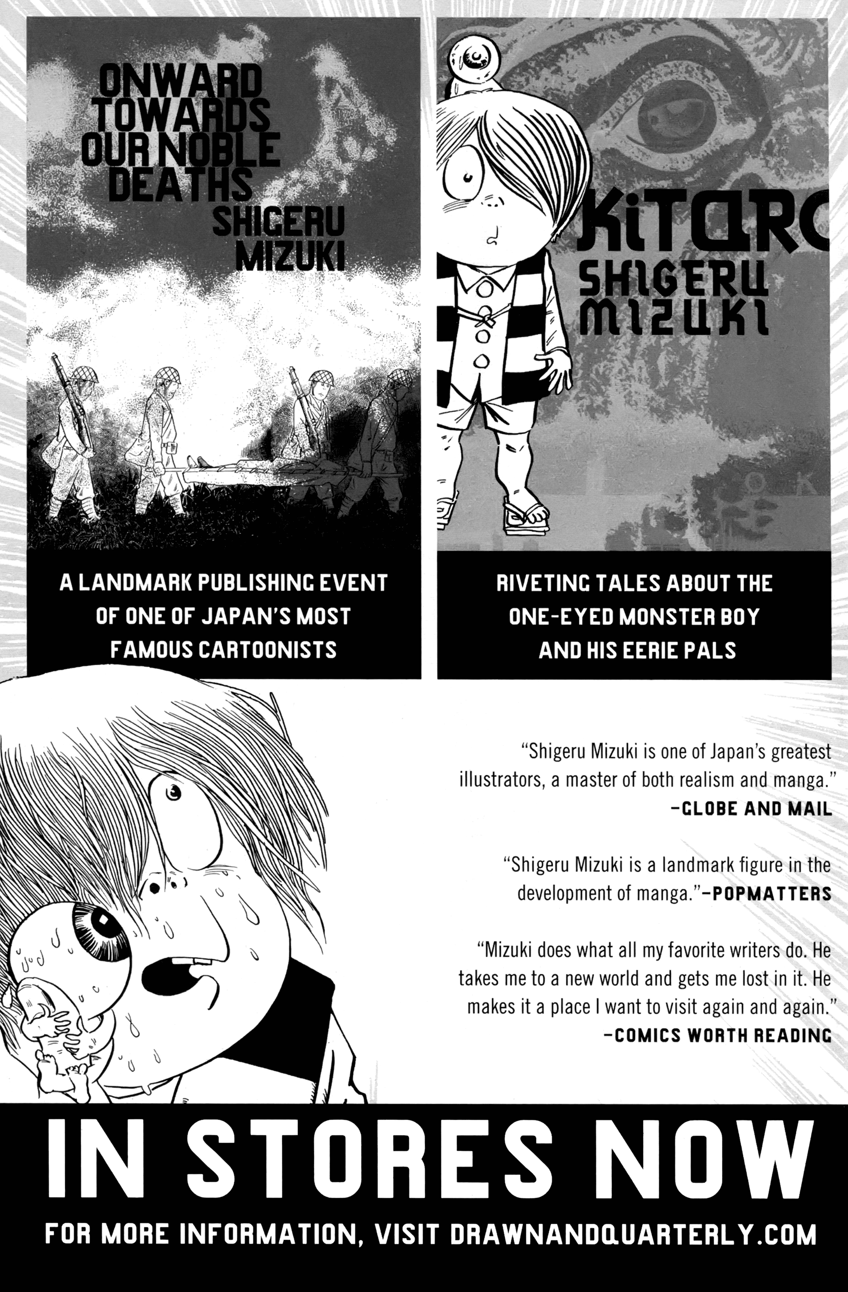 Free Comic Book Day 14 Shigeru Mizuki S Showa A History Of Japan Read Free Comic Book Day 14 Shigeru Mizuki S Showa A History Of Japan Comic Online In High