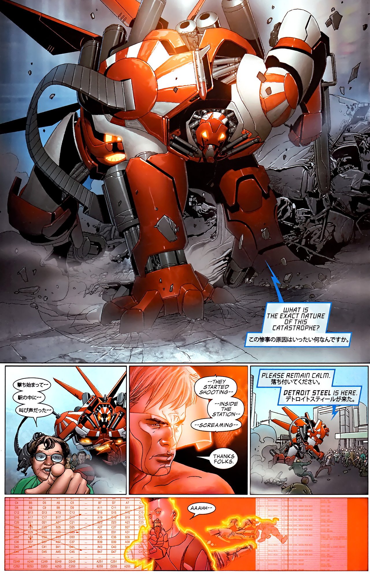 Read online The Invincible Iron Man (2008) comic -  Issue #27 - 15