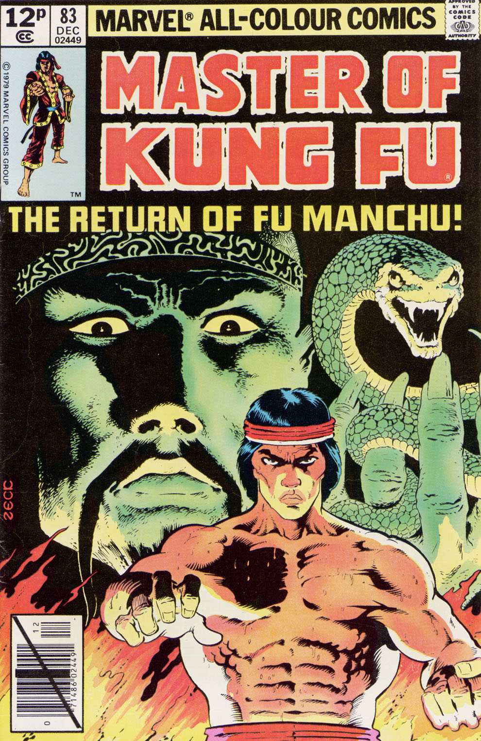 Read online Master of Kung Fu (1974) comic -  Issue #83 - 1