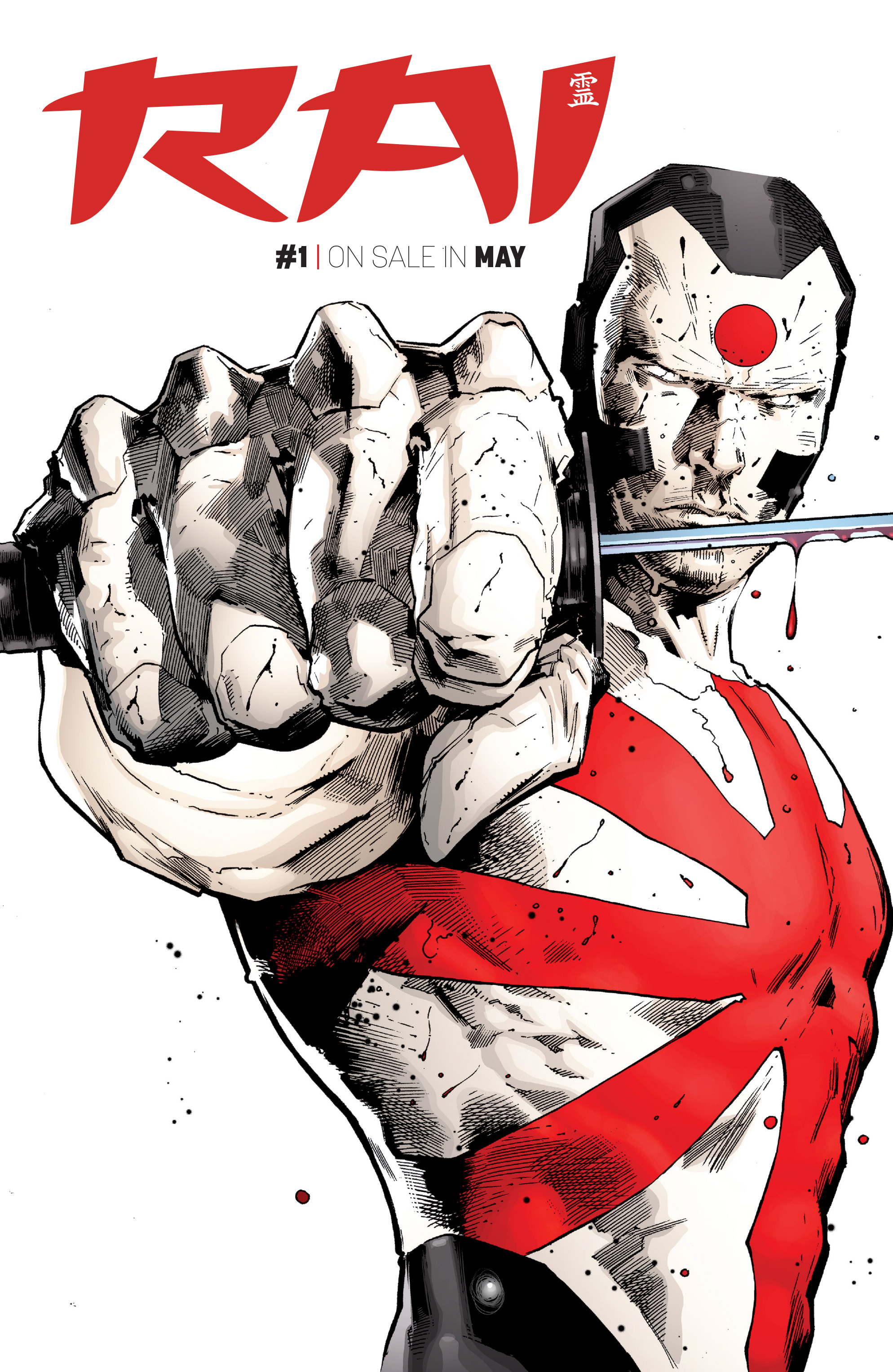 Read online Armor Hunters comic -  Issue #Armor Hunters _Special - 26