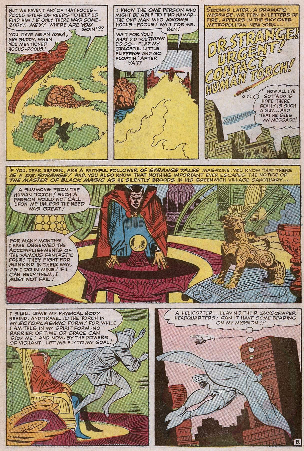 Read online Marvel Collectors' Item Classics comic -  Issue #19 - 10