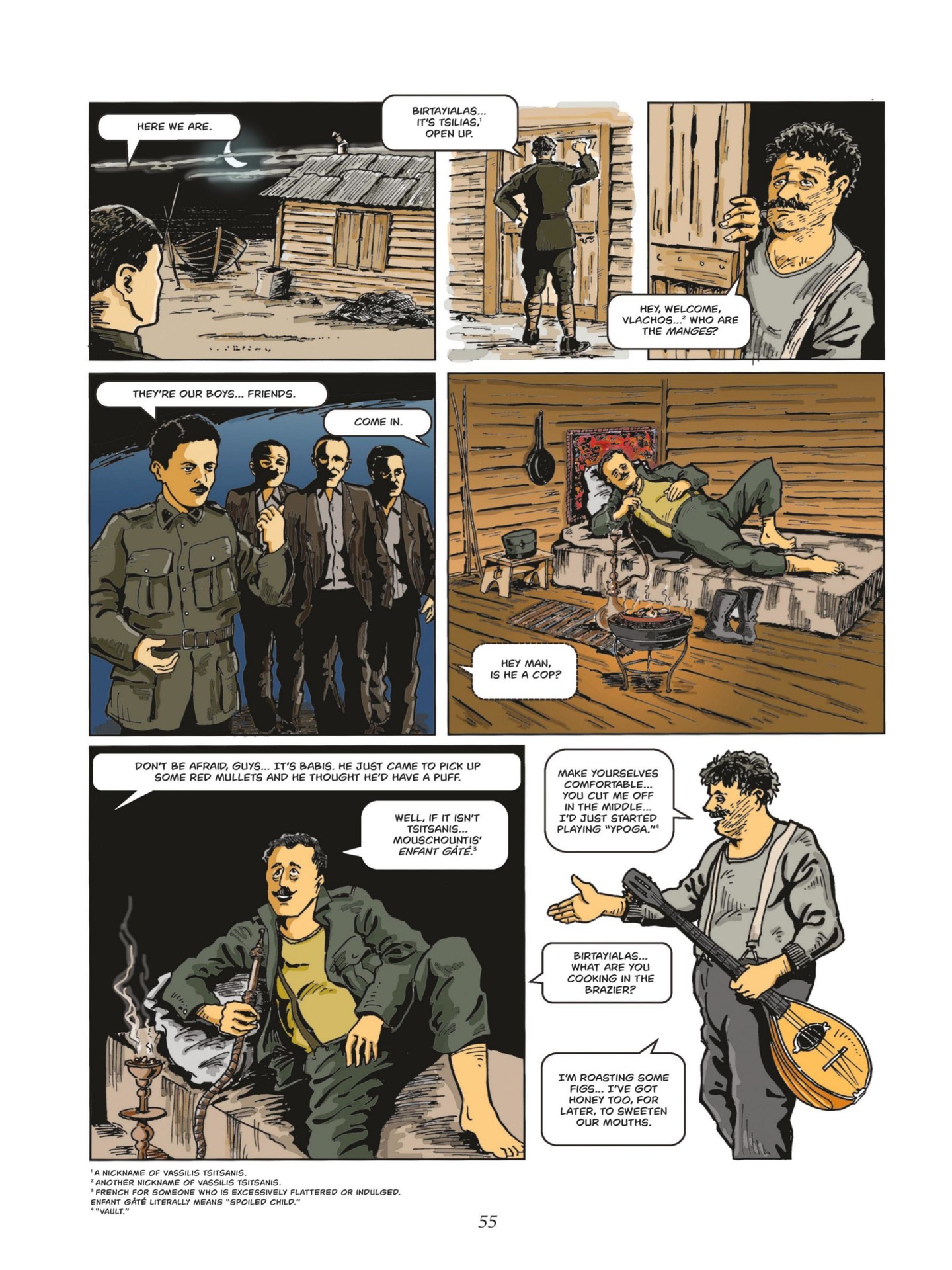 Read online The Famous Quartet of Piraeus comic -  Issue # TPB - 56