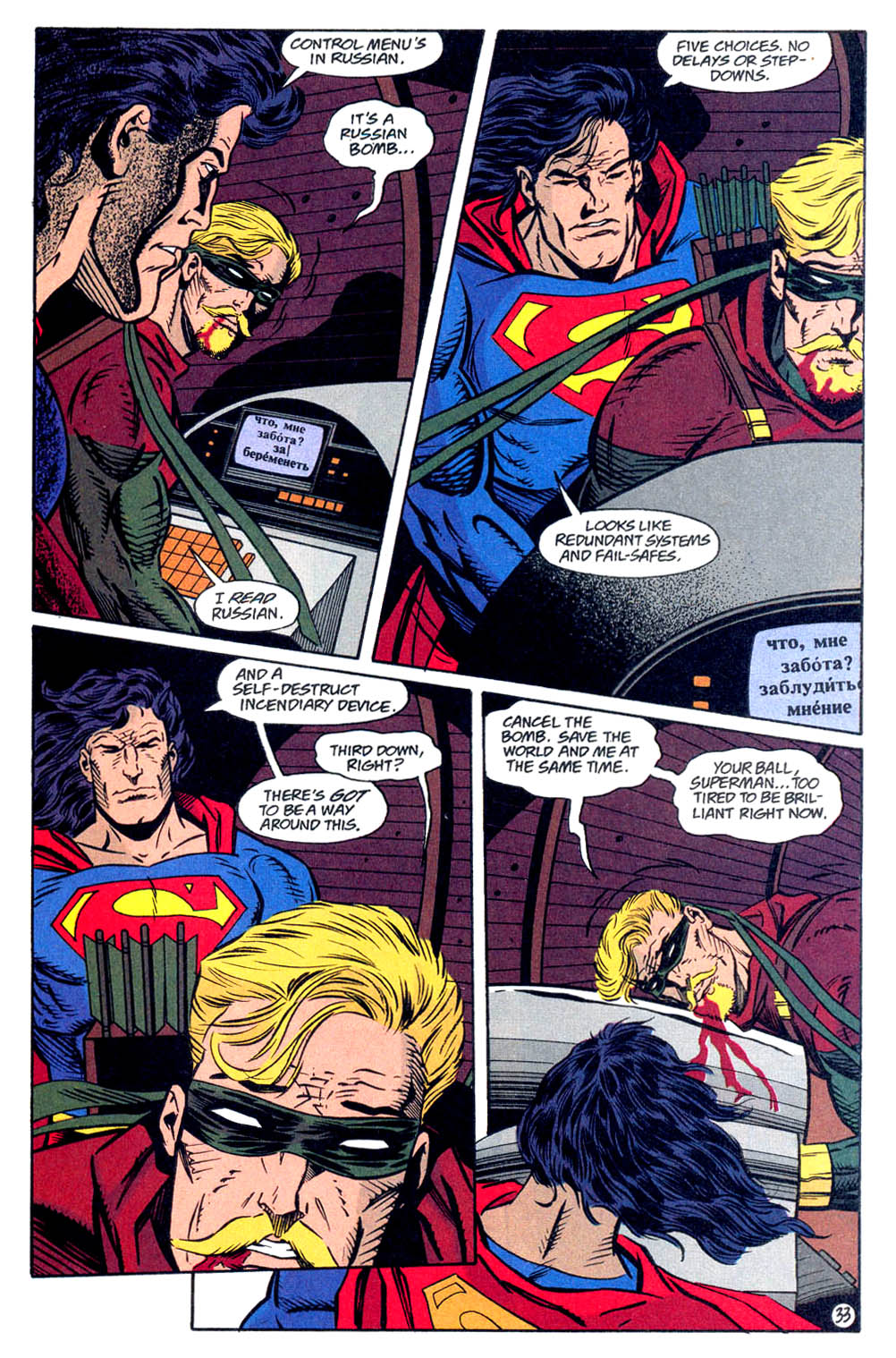Read online Green Arrow (1988) comic -  Issue #100 - 34