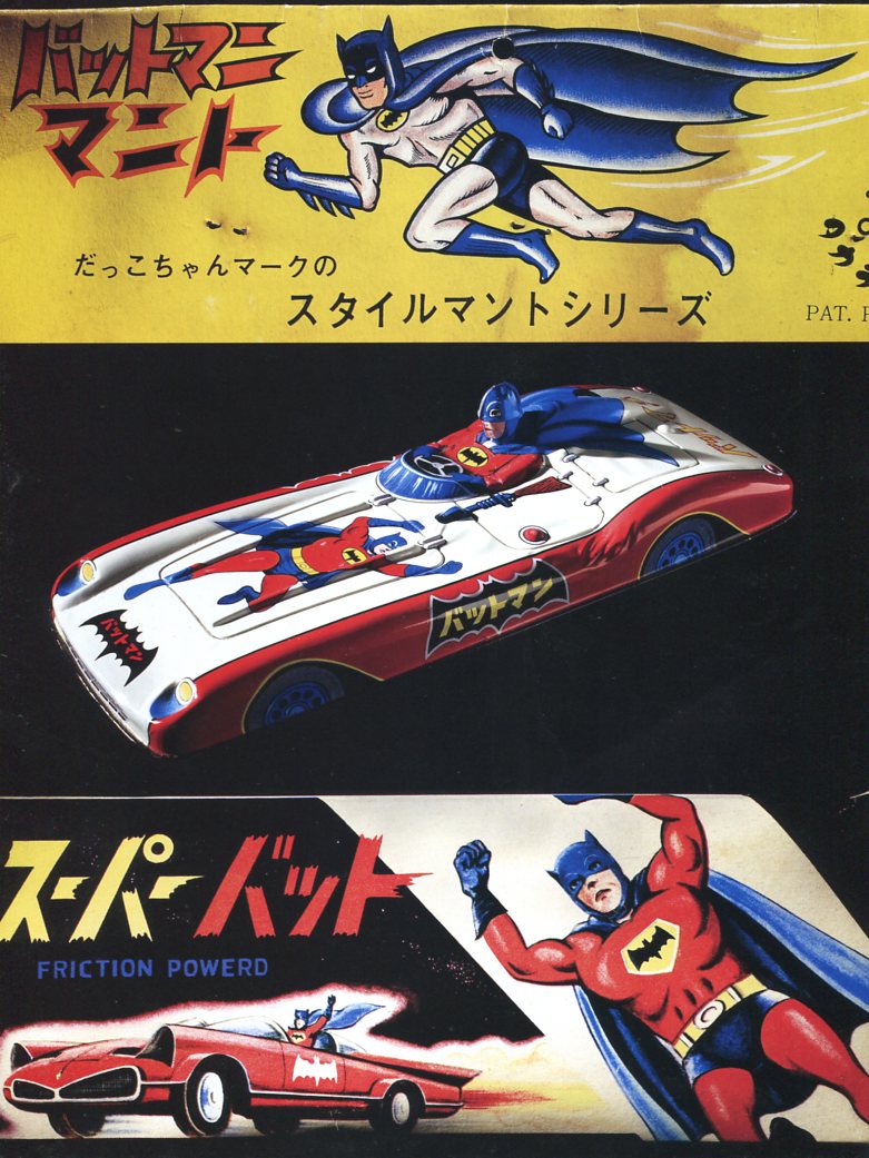 Read online Bat-Manga!: The Secret History of Batman in Japan comic -  Issue # TPB (Part 4) - 1