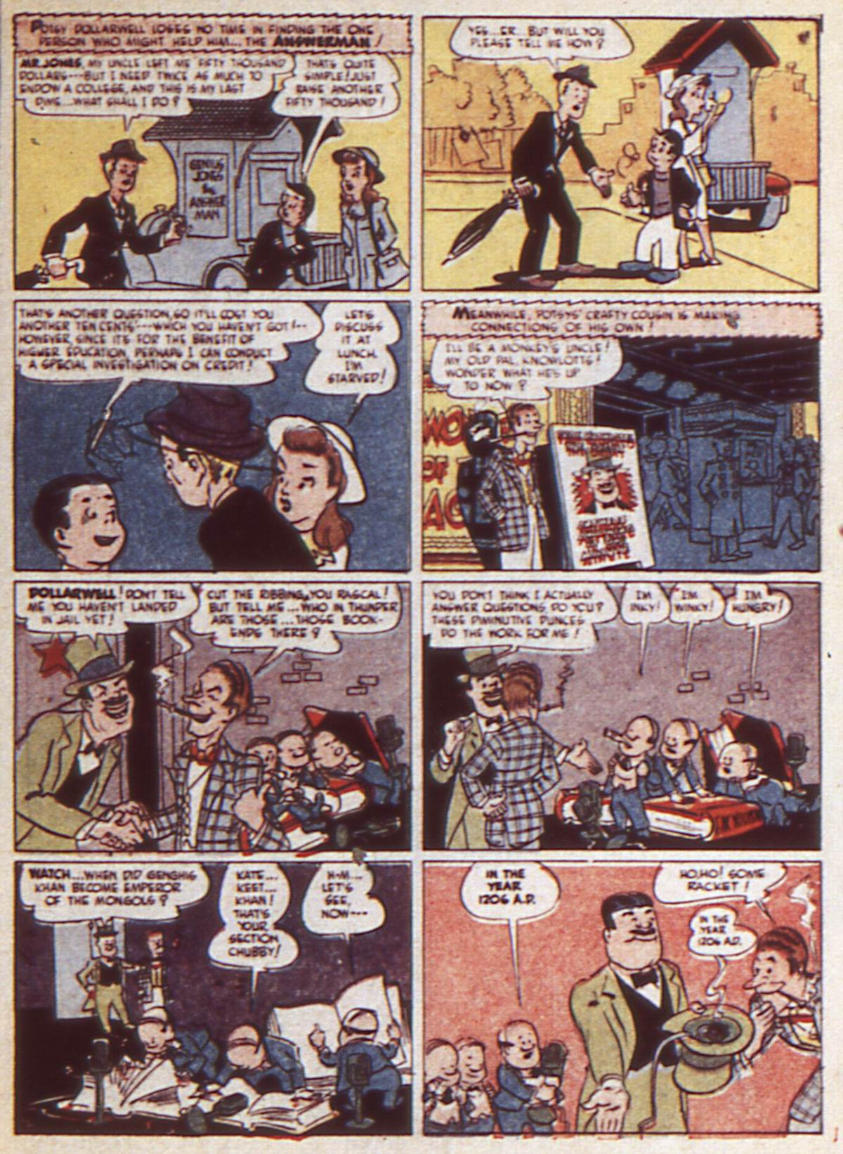 Read online Adventure Comics (1938) comic -  Issue #86 - 15