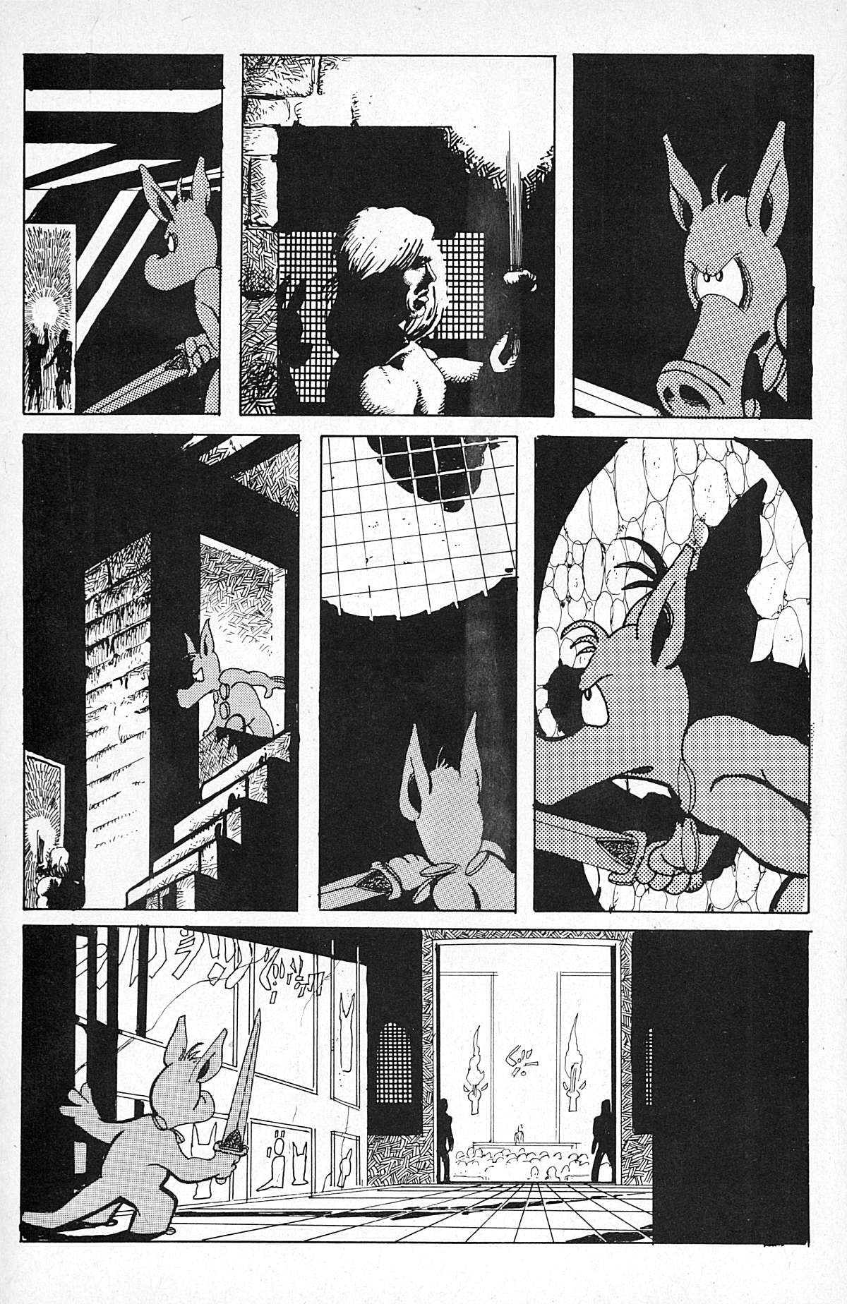 Read online Cerebus comic -  Issue #5 - 19