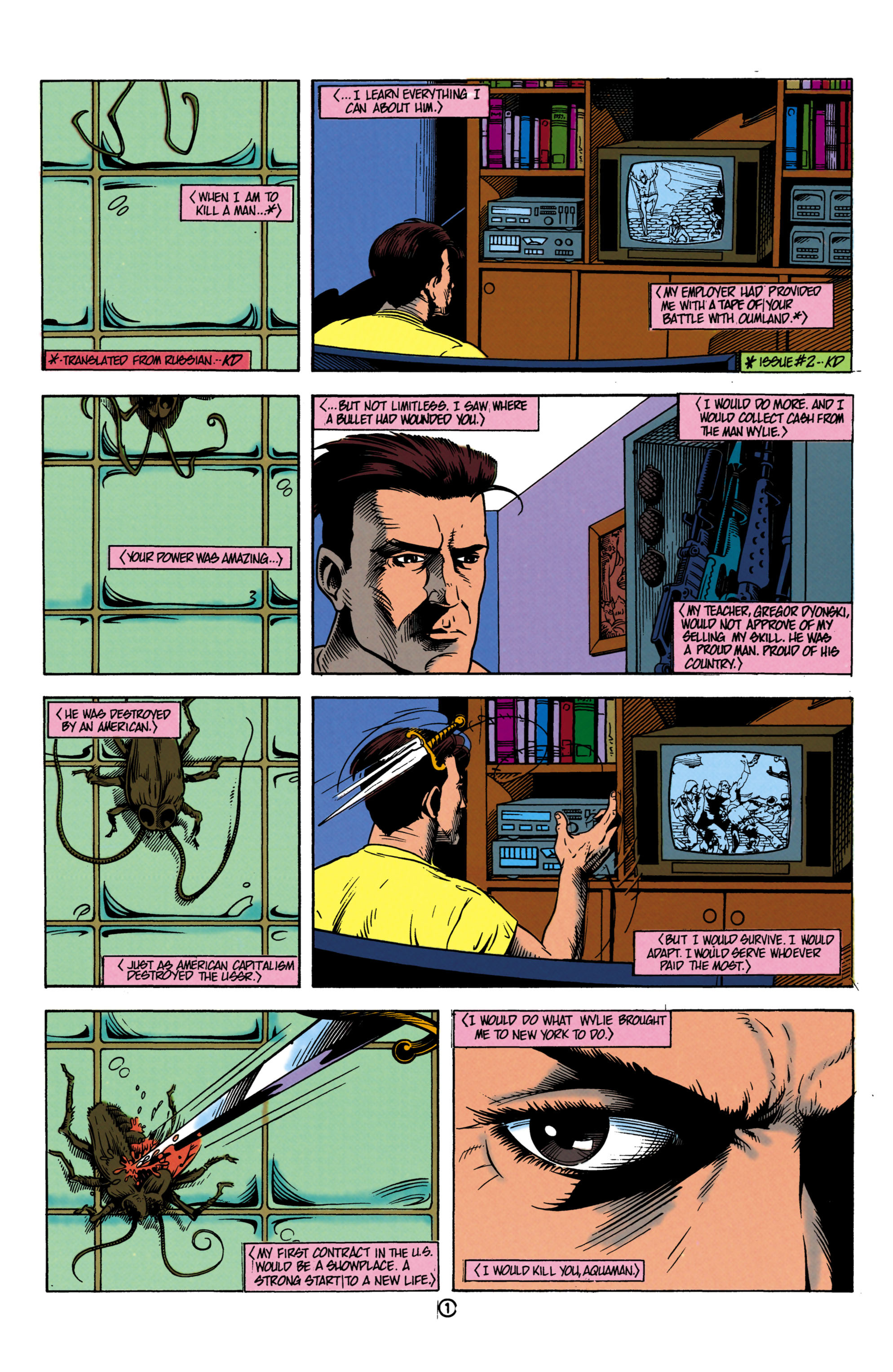 Read online Aquaman (1991) comic -  Issue #8 - 2