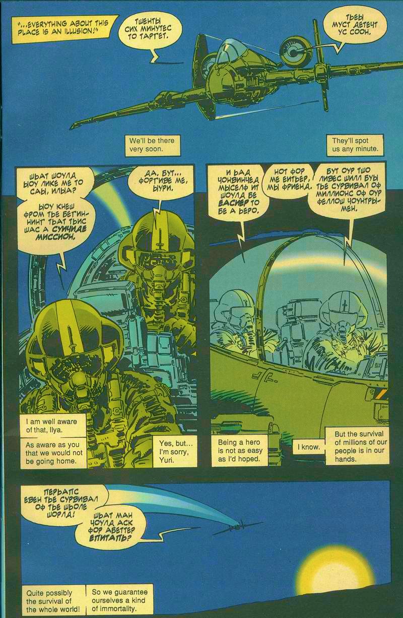 Read online John Byrne's Next Men (1992) comic -  Issue #12 - 7