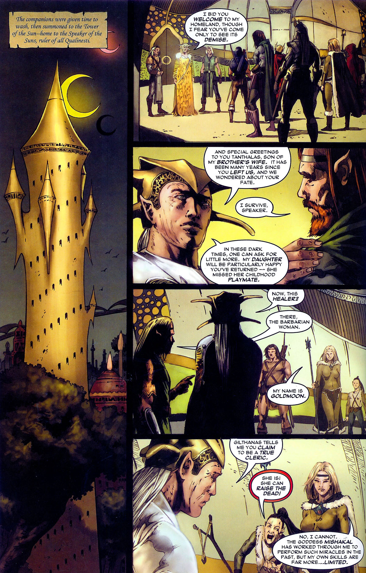 Read online Dragonlance Chronicles (2005) comic -  Issue #6 - 7