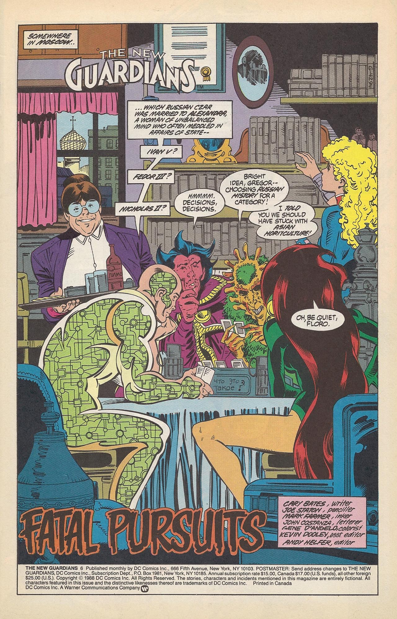 Read online The New Guardians comic -  Issue #6 - 3